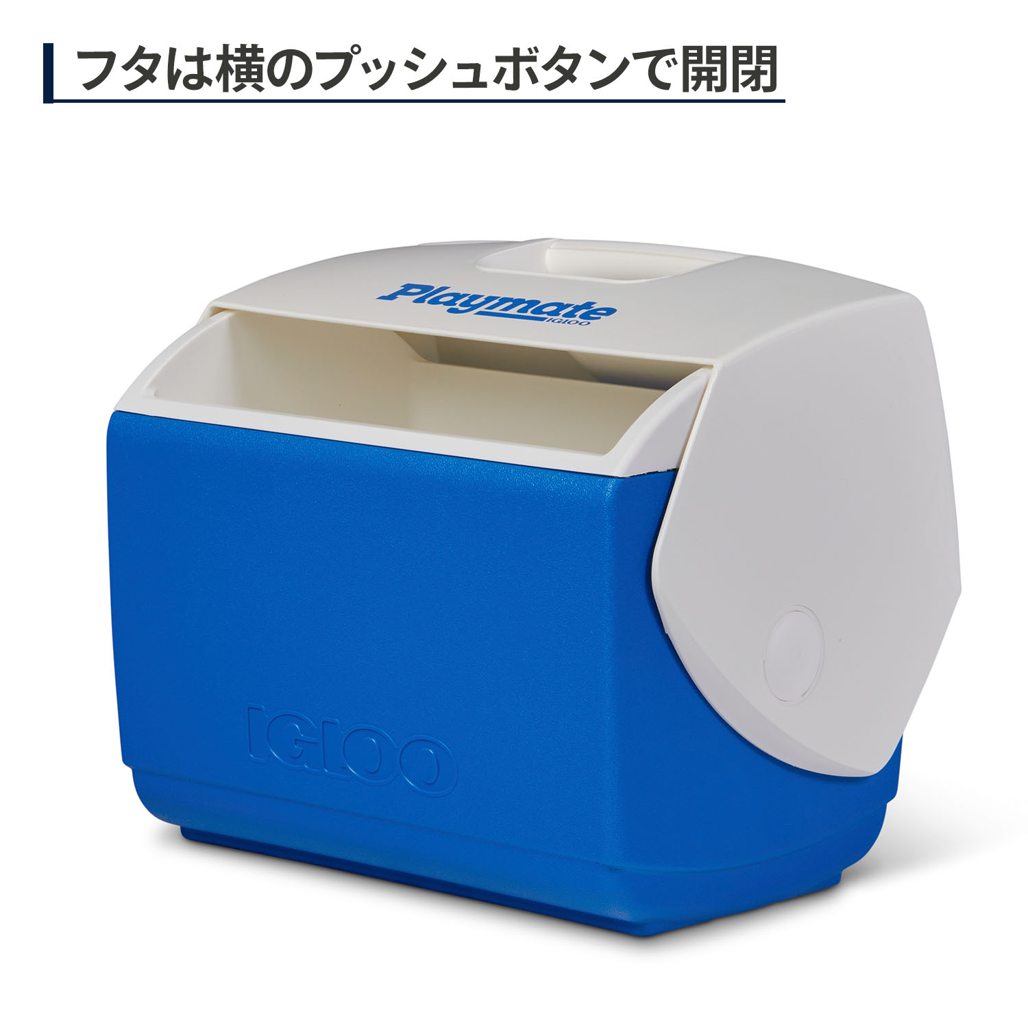 クーラーボックス PLAYMATE ELITE プレイメイト エリート 15L 32645 イグルー IGLOO