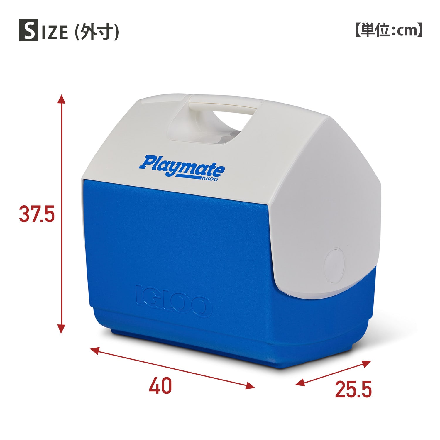 クーラーボックス PLAYMATE ELITE プレイメイト エリート 15L 32645 イグルー IGLOO