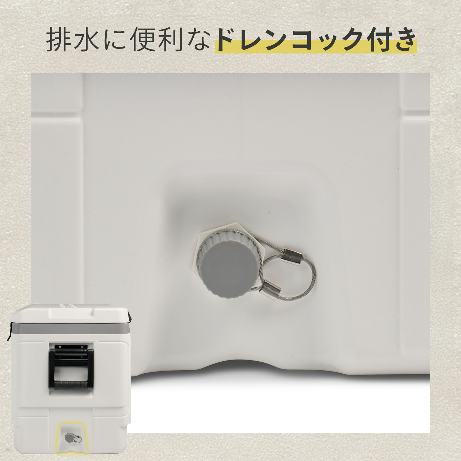 クーラーボックス 大型 マリーンウルトラ150 (128.5L) 50925 ホワイト イグルー IGLOO