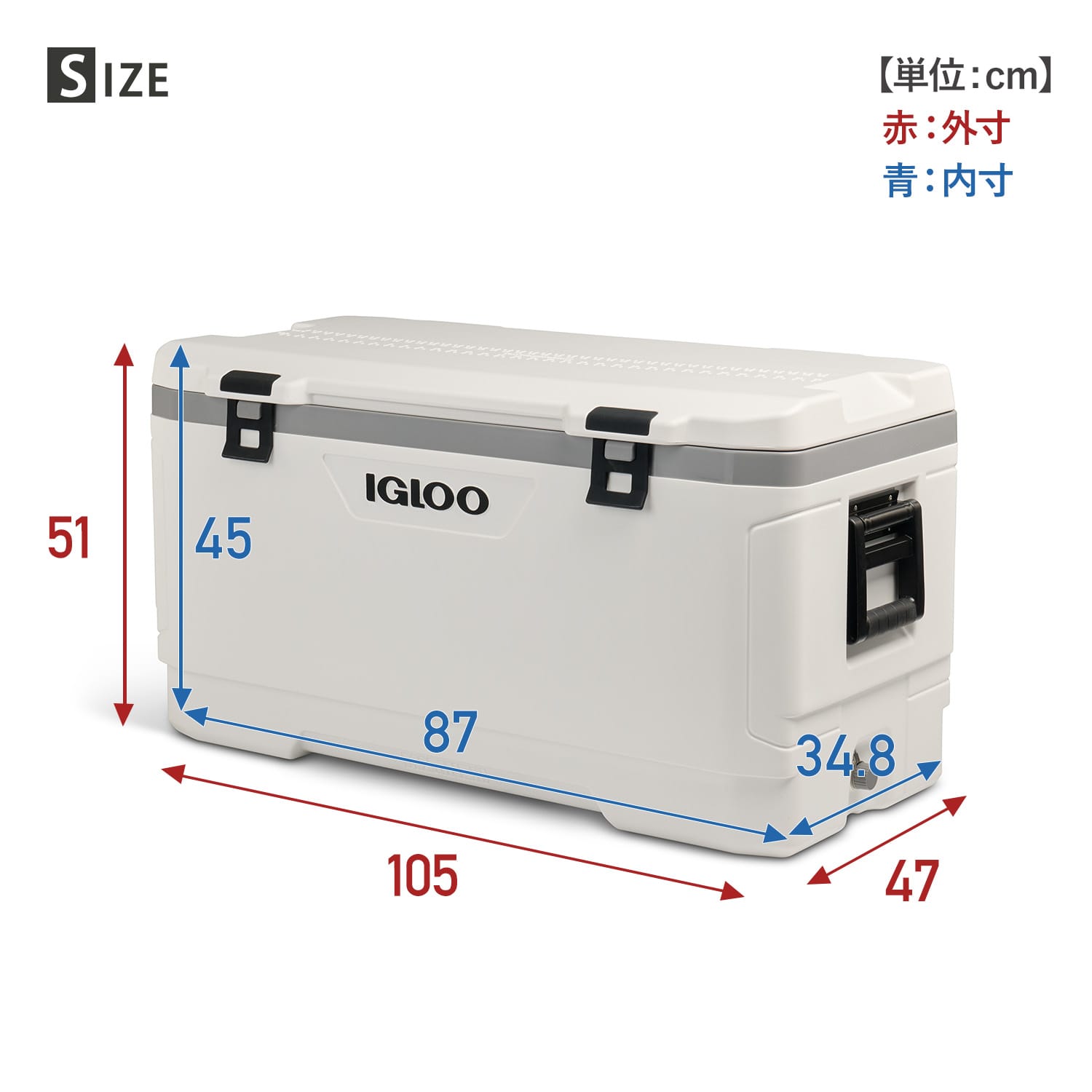 クーラーボックス 大型 マリーンウルトラ150 (128.5L) 50925 ホワイト イグルー IGLOO