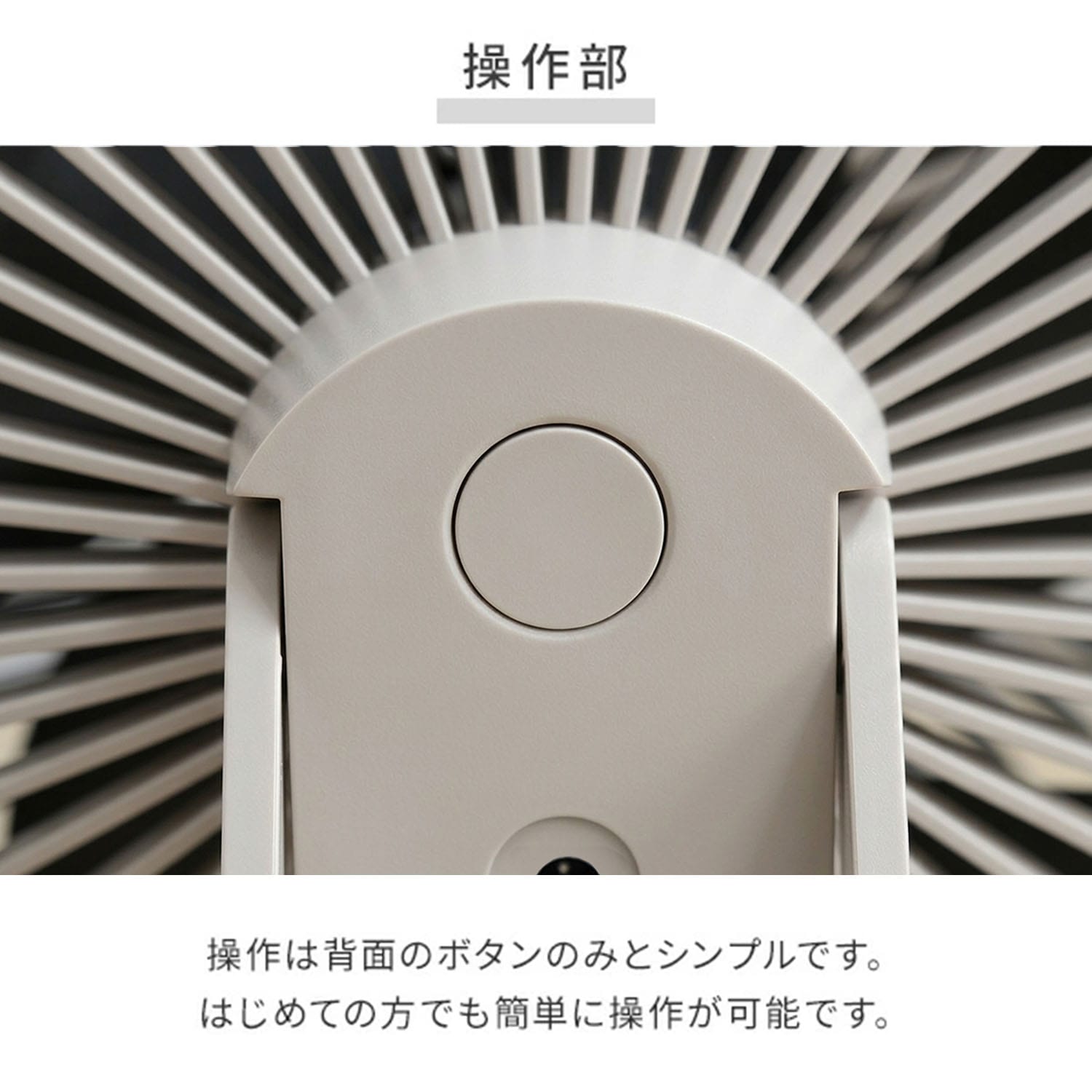 卓上扇風機 USB マグネット付き パワフルデスクFAN SF-DK25 トップランド TOPLAND