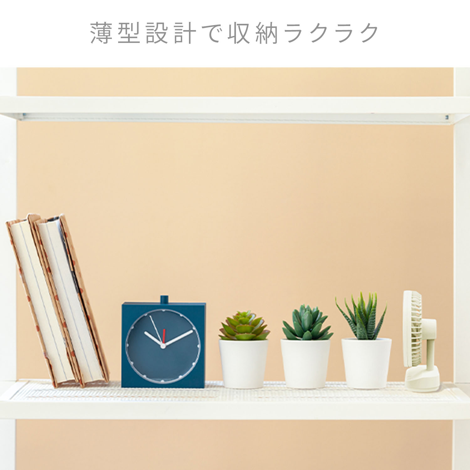 卓上扇風機 コードレス 充電 dc どこでもFAN 3WAYコンパクトファン SF-DFC25 トップランド TOPLAND