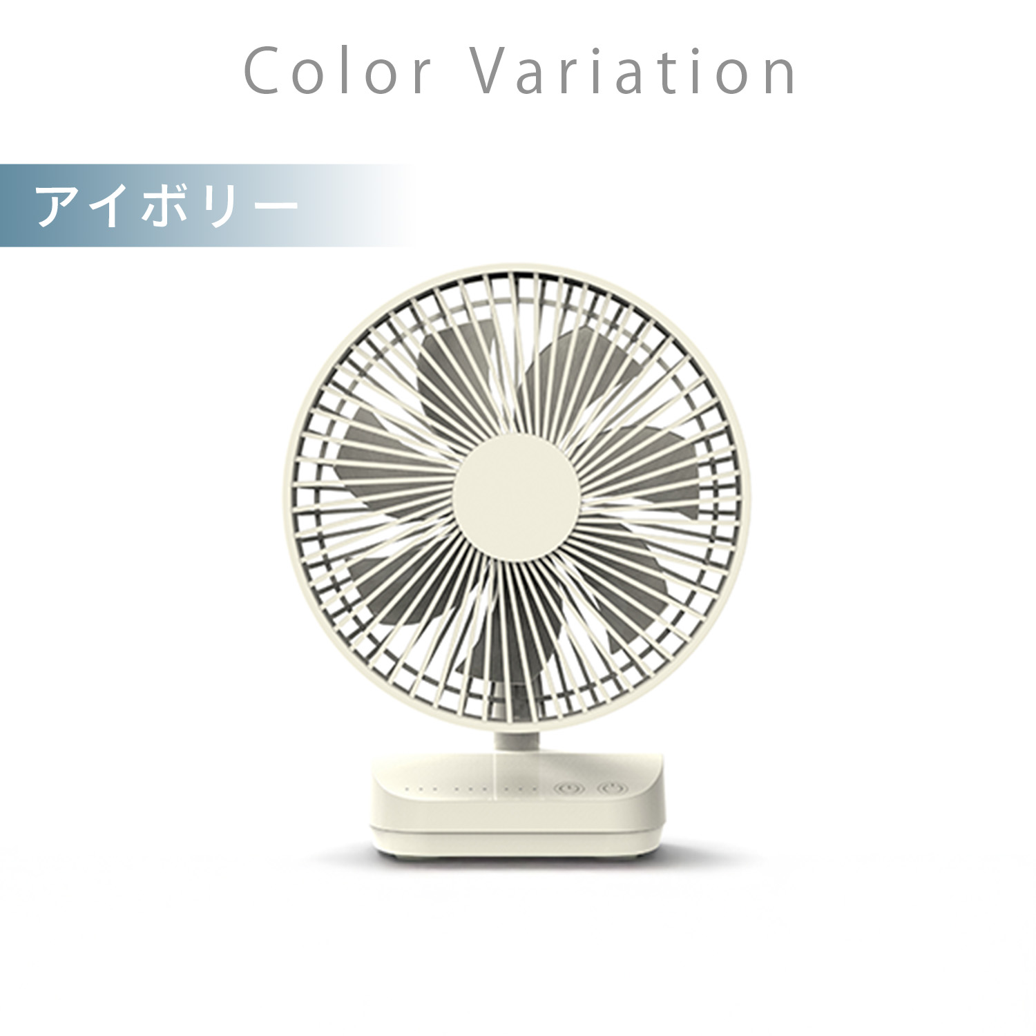 卓上扇風機 コードレス 充電 dc どこでもFAN 3WAYコンパクトファン SF-DFC25 トップランド TOPLAND