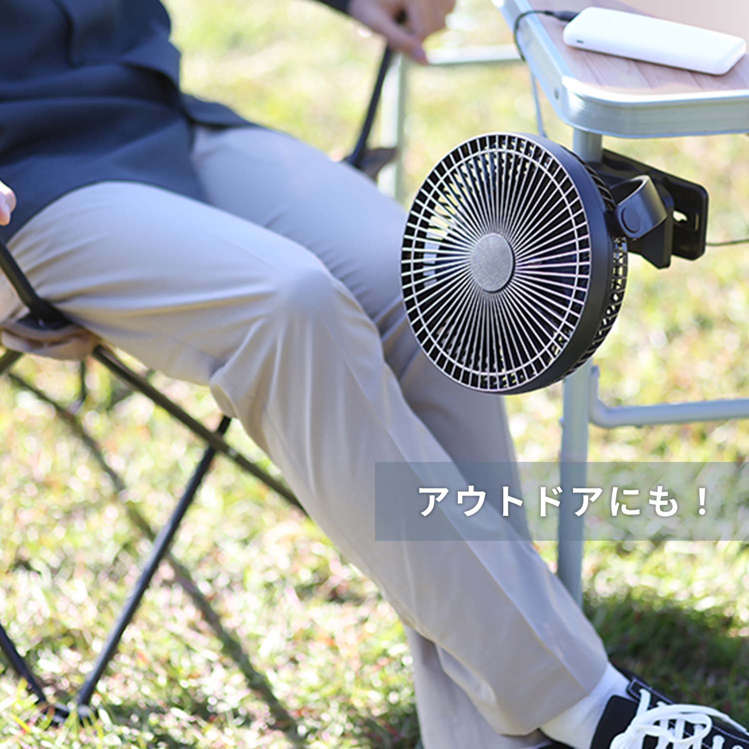 扇風機 小型 卓上 クリップ式 dc 切タイマー 角度調節 SF-DFP25 トップランド TOPLAND