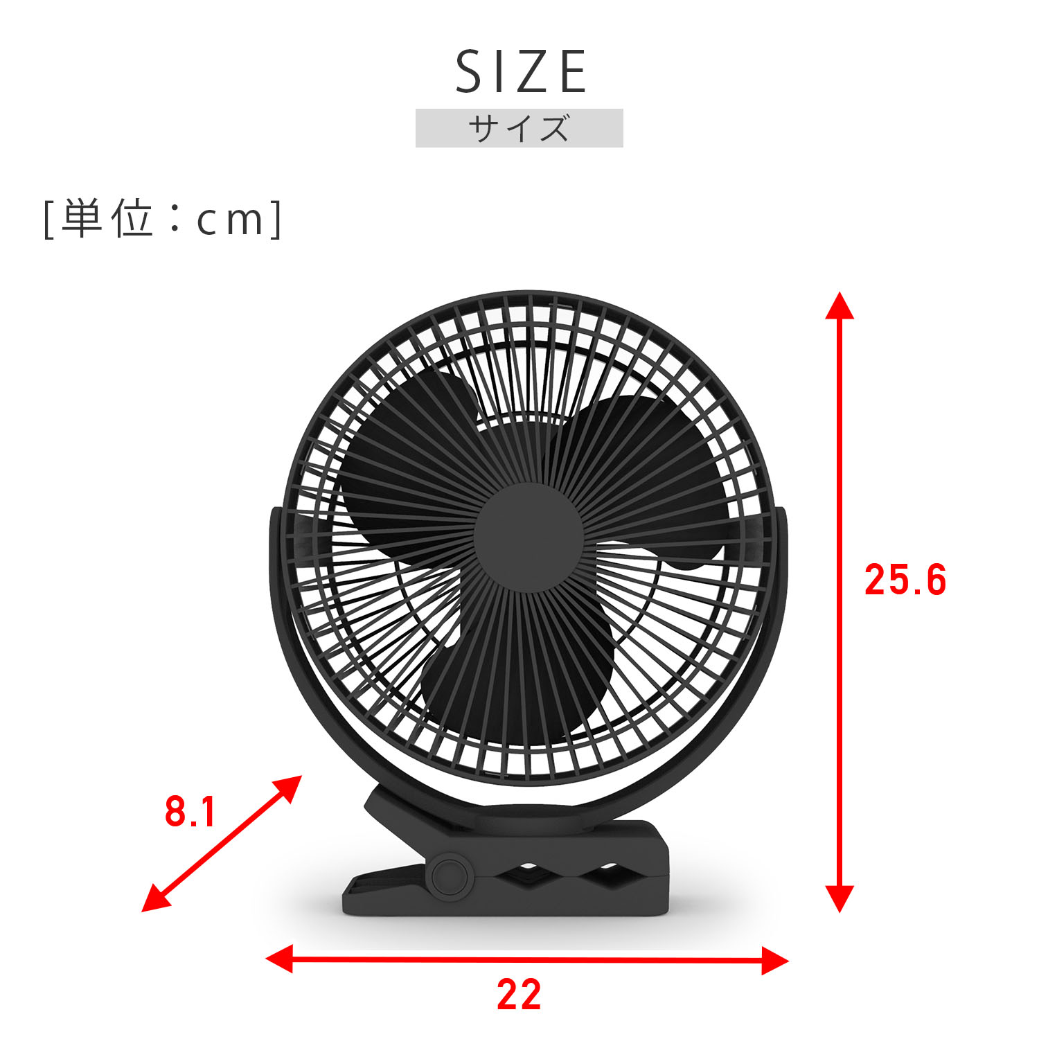 扇風機 小型 卓上 クリップ式 dc 切タイマー 角度調節 SF-DFP25 トップランド TOPLAND