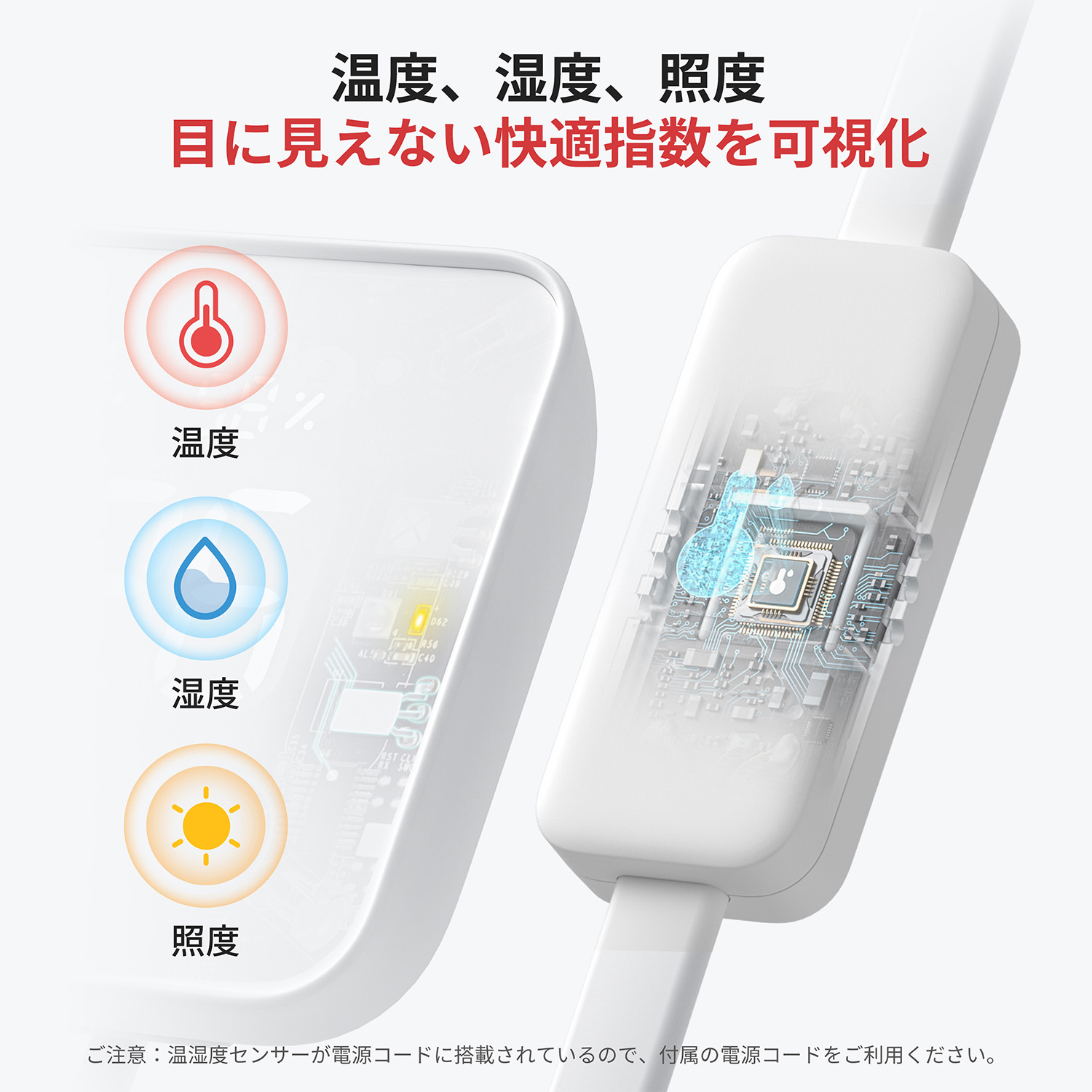 ハブ2 スマートリモコン W3202106 (Alexa GoogleHome IFTTT Siri SmartThings対応) SwitchBot スイッチボット