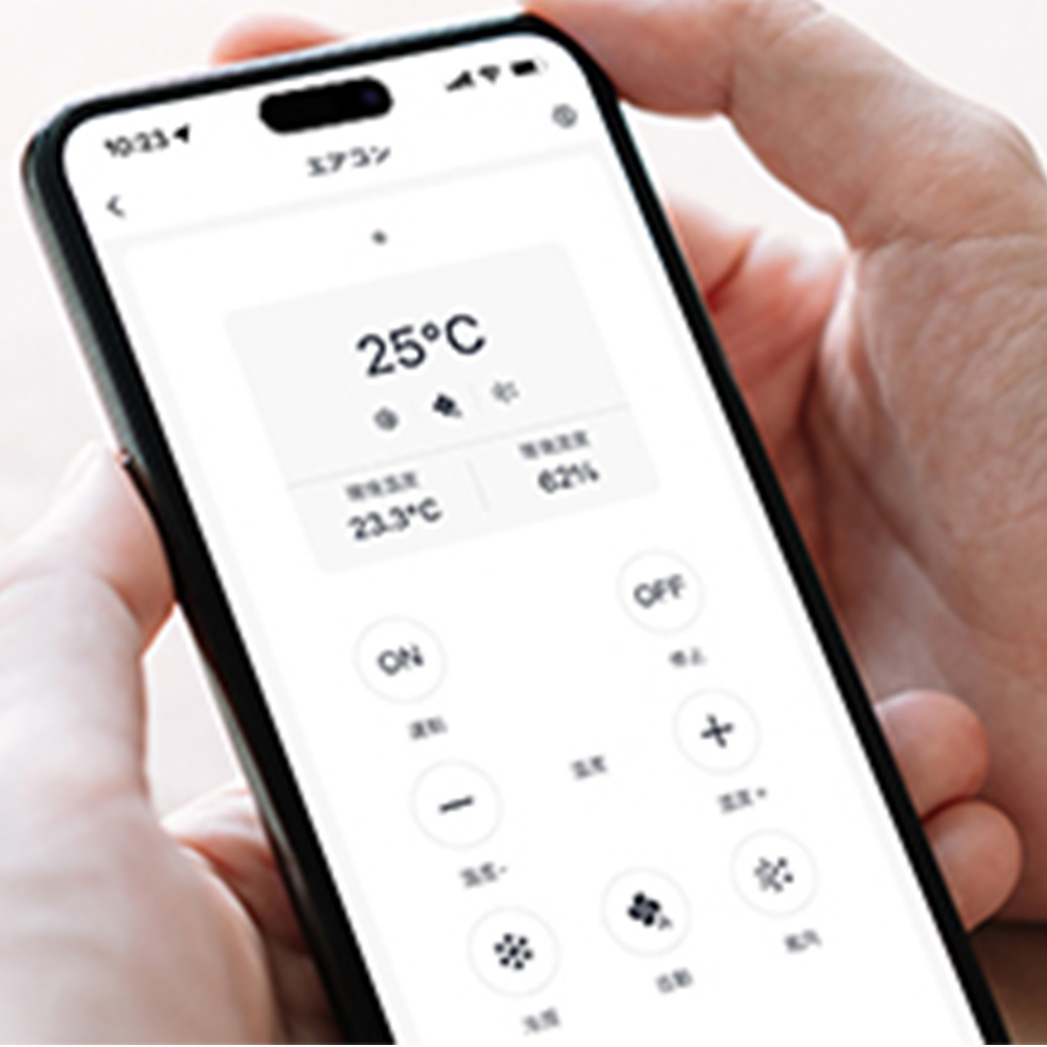 ハブ2 スマートリモコン W3202106 (Alexa GoogleHome IFTTT Siri SmartThings対応) SwitchBot スイッチボット