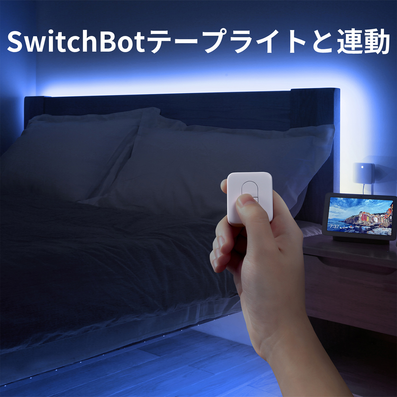 リモートボタン ワンタッチ SwitchBot複数デバイス対応 スマートホーム Bluetooth4.2 W0301700 SwitchBot スイッチボット