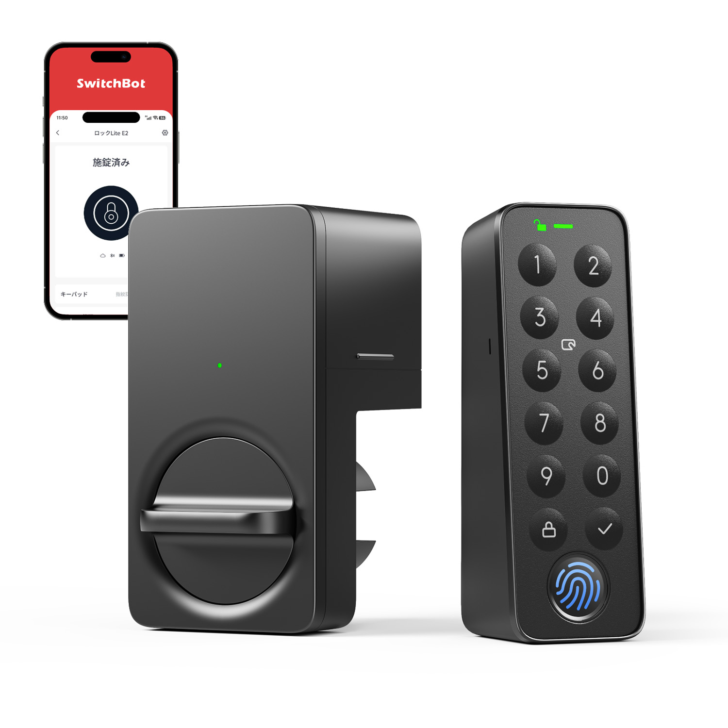 スマートロック ドアロックLite 指紋認証セット W5110003 (Suica PASMO スマートウォッチ スマホ パスワード解錠) SwitchBot スイッチボット