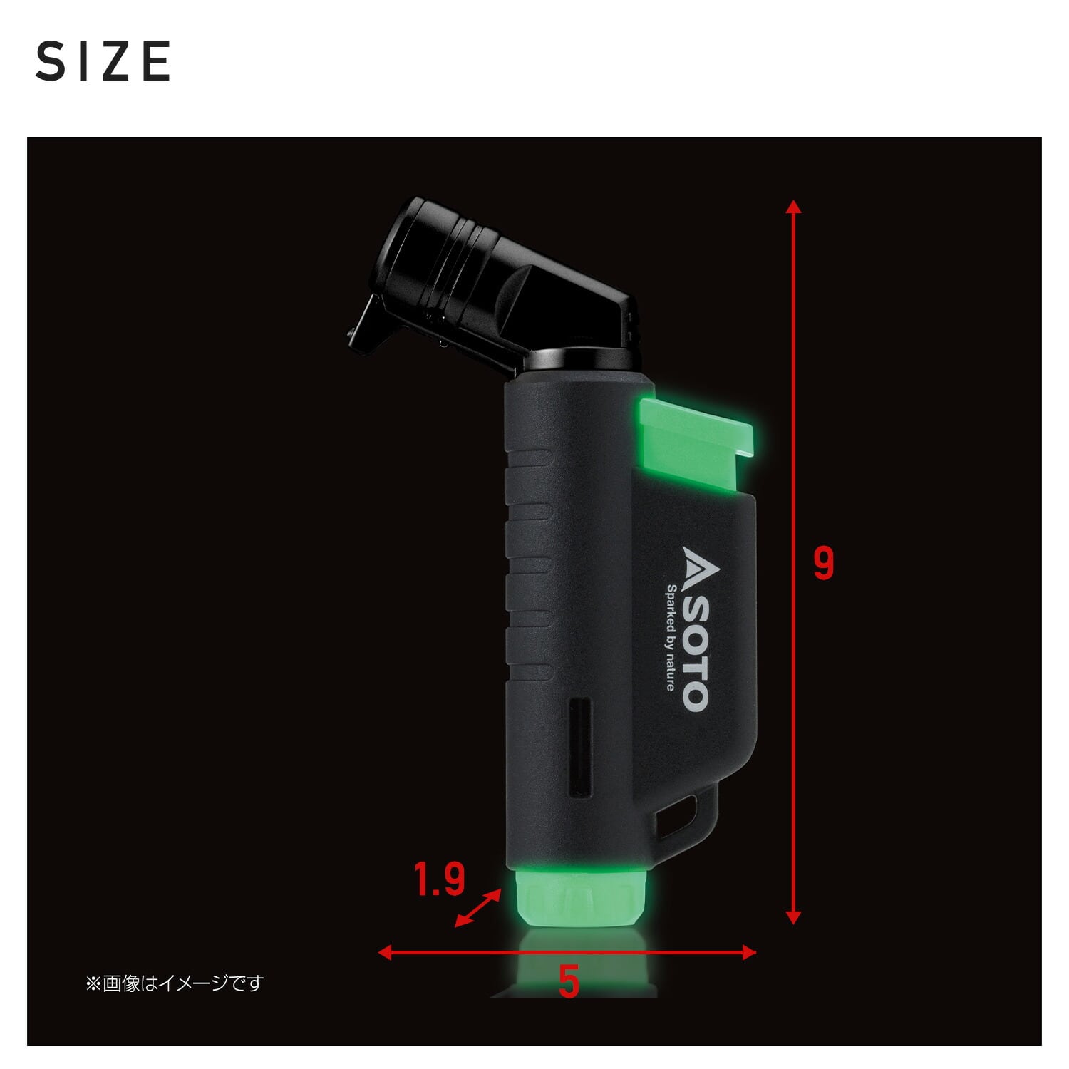 ガスバーナー マイクロトーチACTIVE 強力耐風 蓄光 ST-486LU/ST-486LUBL SOTO ソト