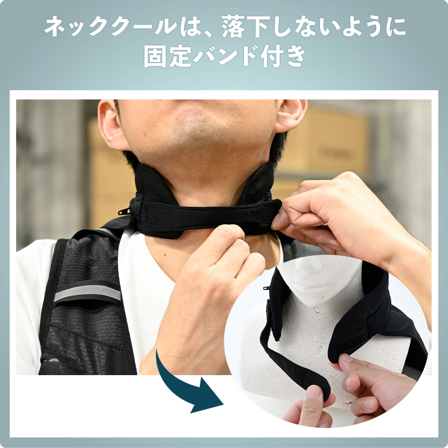 【10％オフクーポン対象】 水路式 水冷服 水冷ベスト ダイレクトクール ProPlus 5000mAh バッテリー付き DC-SY2 山善 YAMAZEN