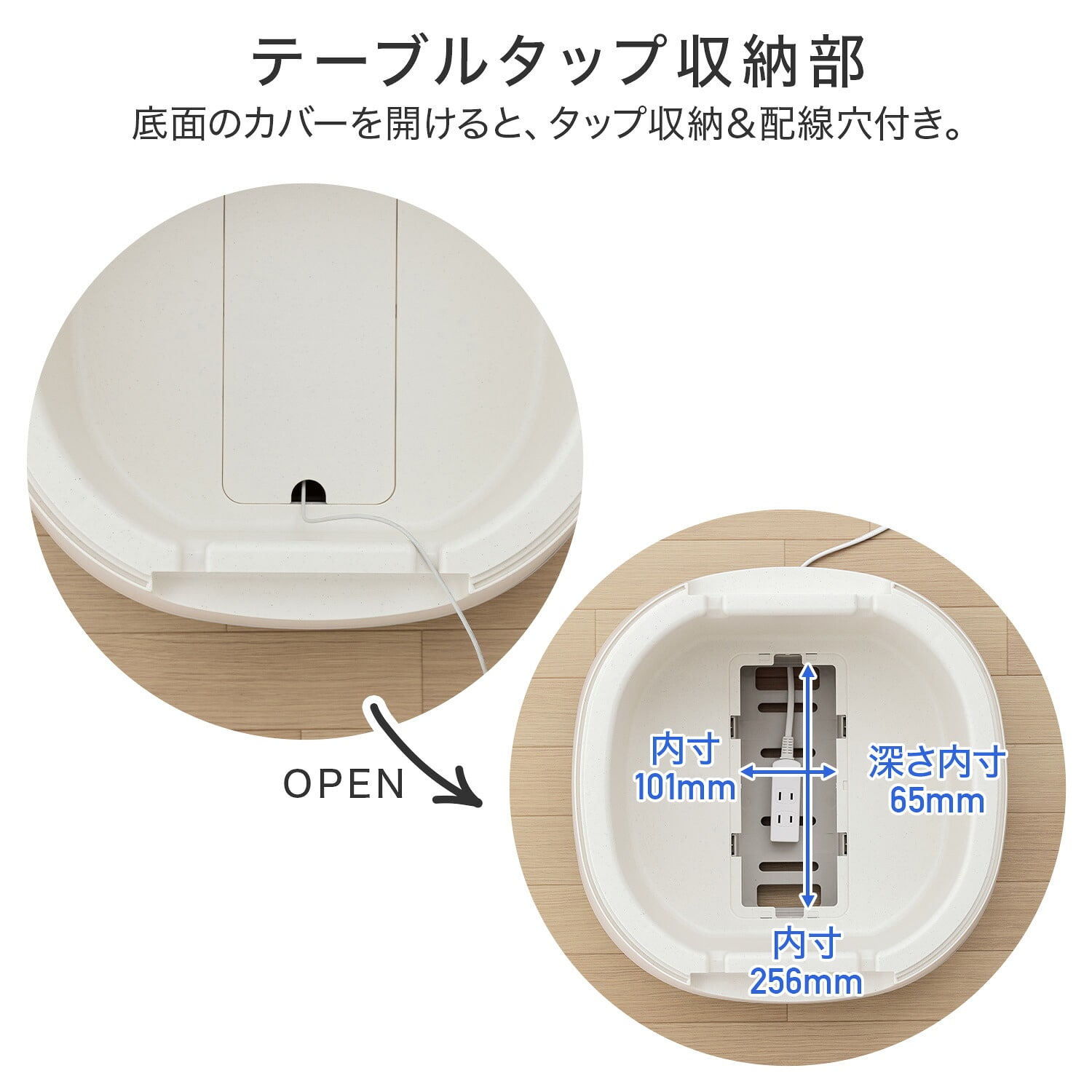 poapel ポアペル 動かせる サイドテーブル 収納 キャスター付き 木天板 リス RISU