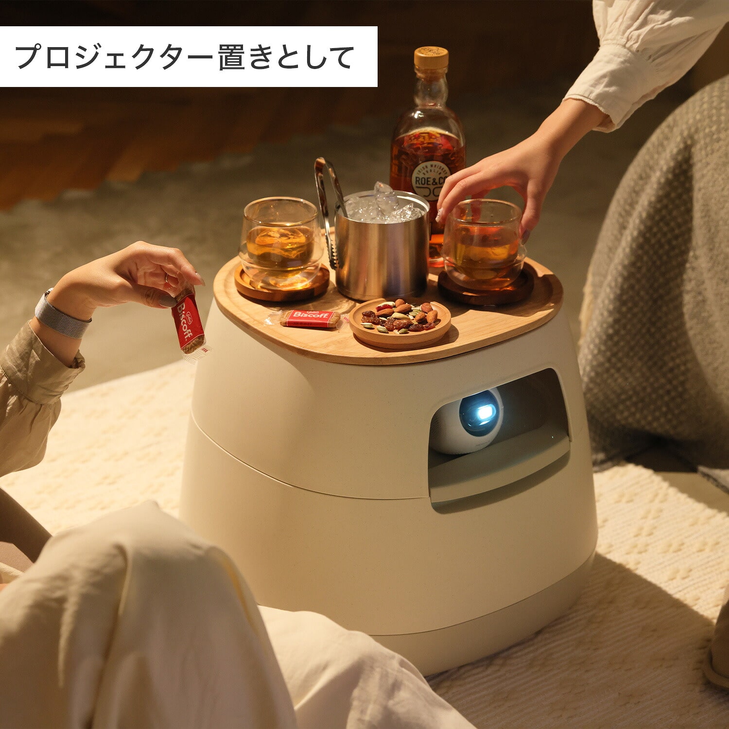 poapel ポアペル 動かせる サイドテーブル 収納 キャスター付き 木天板 リス RISU