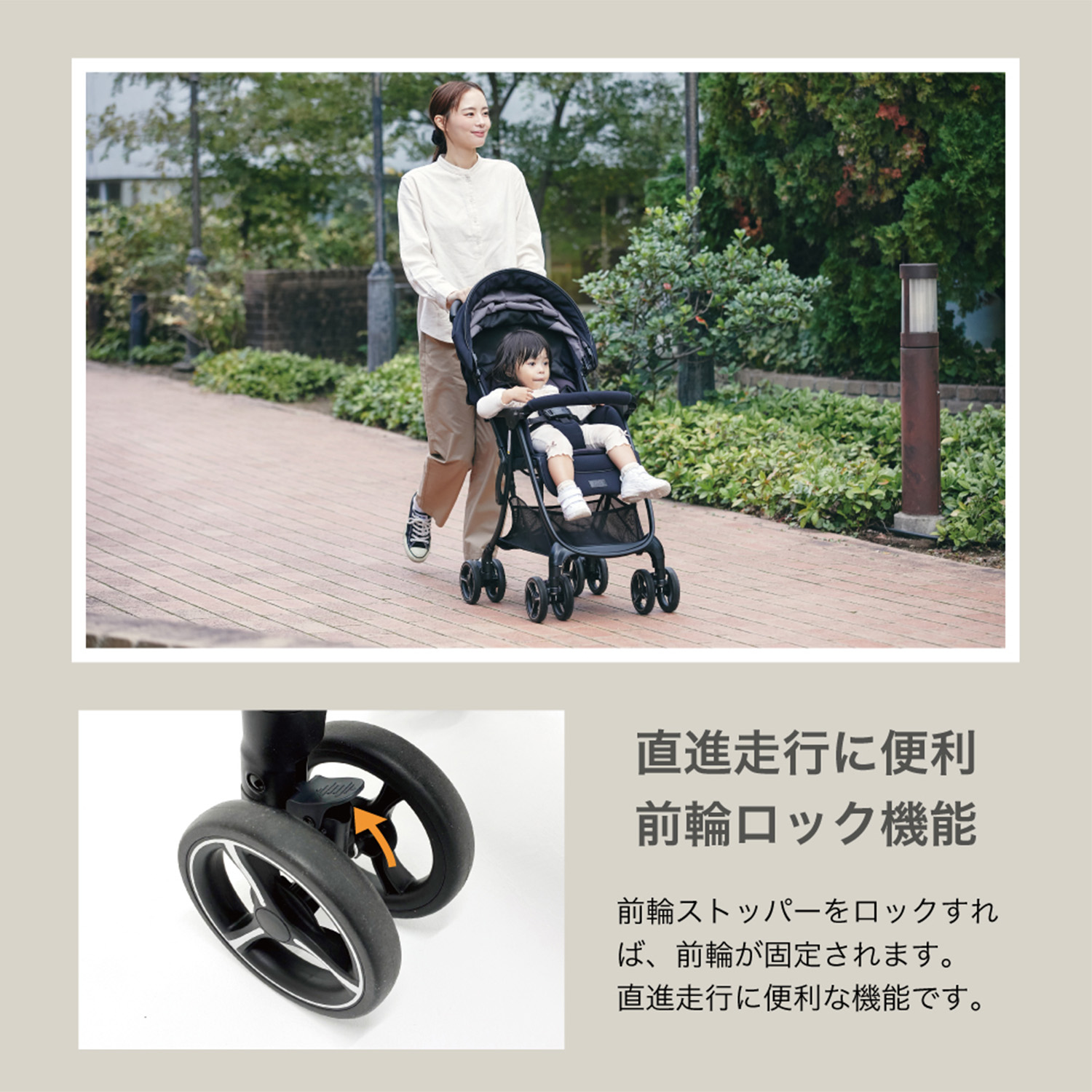 ジョイー Joie Signature ベビーカー エアドリフト フレックス (生後1-36か月頃まで) 41551/41556 カトージ KATOJI