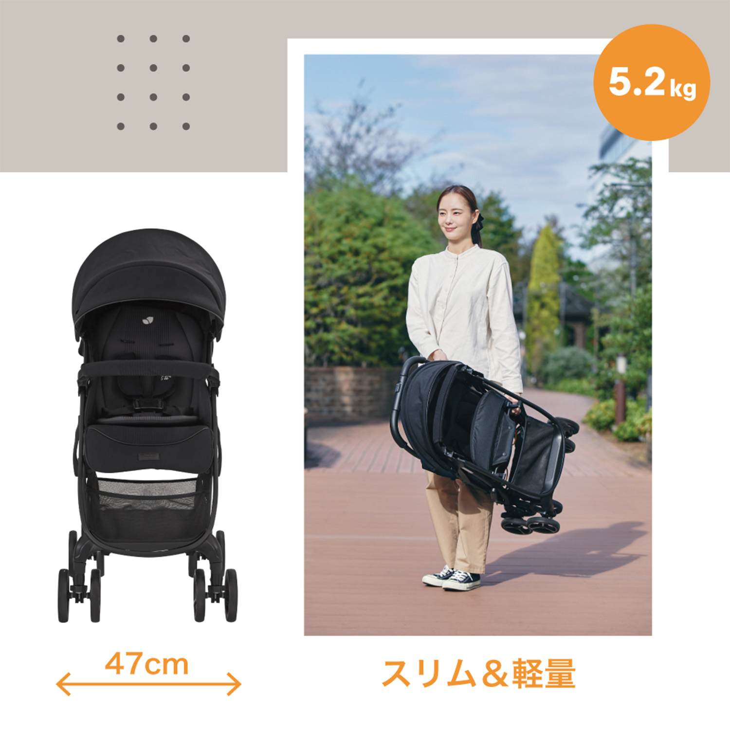 ジョイー Joie Signature ベビーカー エアドリフト フレックス (生後1-36か月頃まで) 41551/41556 カトージ KATOJI