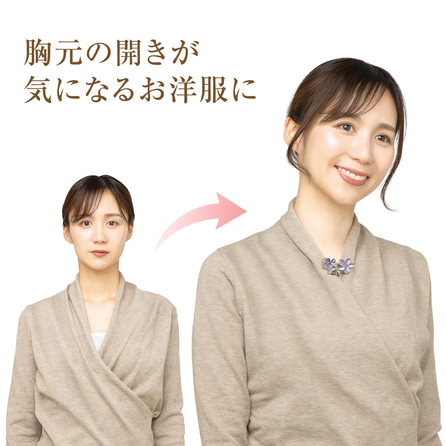 ストールクリップ ブローチ 華咲くブローチクリップ レディース メイダイ