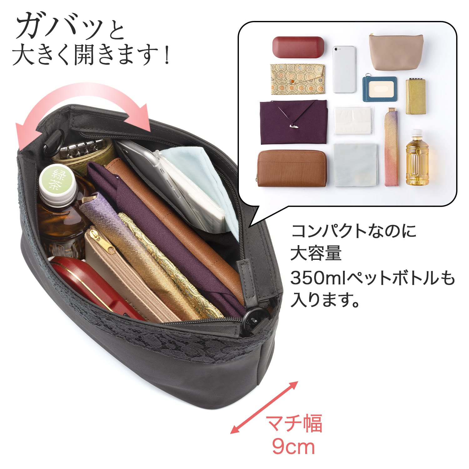 2way ポケット付き フォーマルバッグ (ハンドバッグ/ショルダーバッグ) 布製 撥水加工 メイダイ