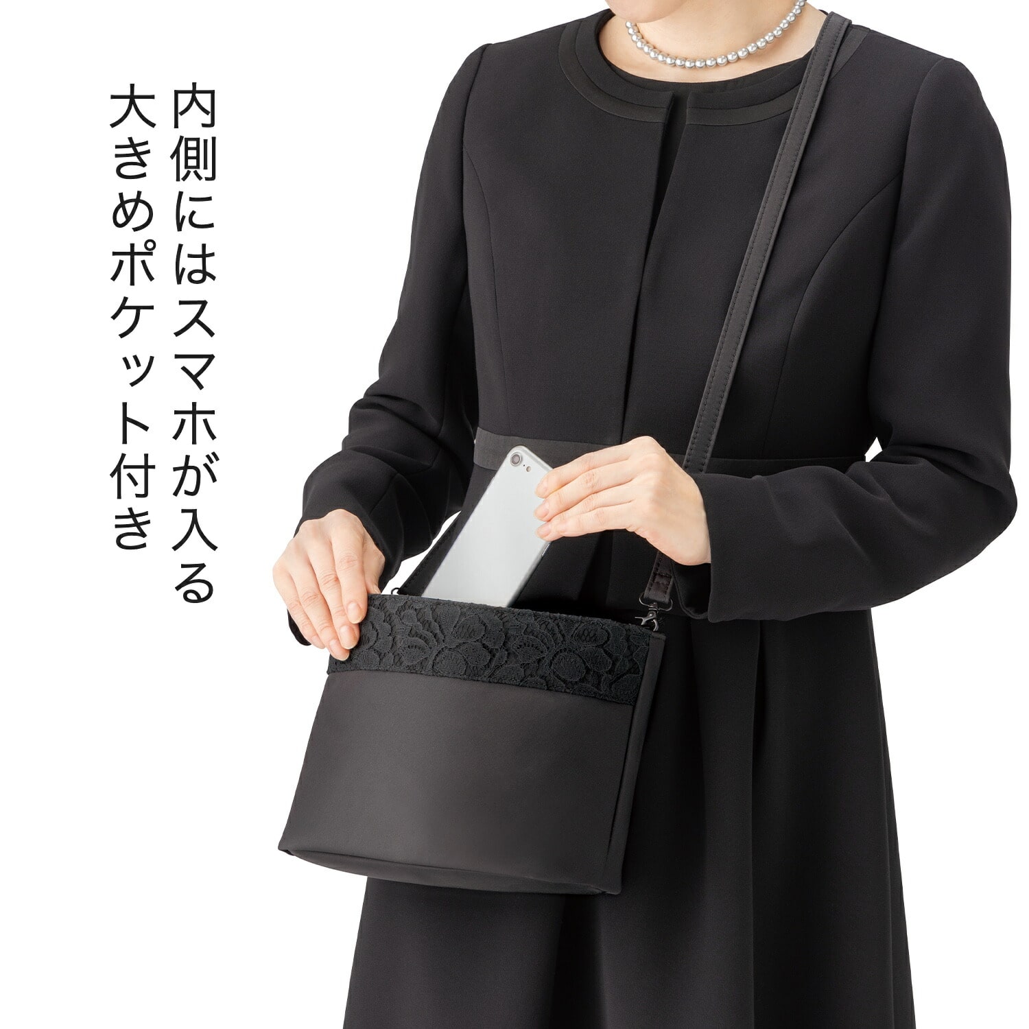 2way ポケット付き フォーマルバッグ (ハンドバッグ/ショルダーバッグ) 布製 撥水加工 メイダイ