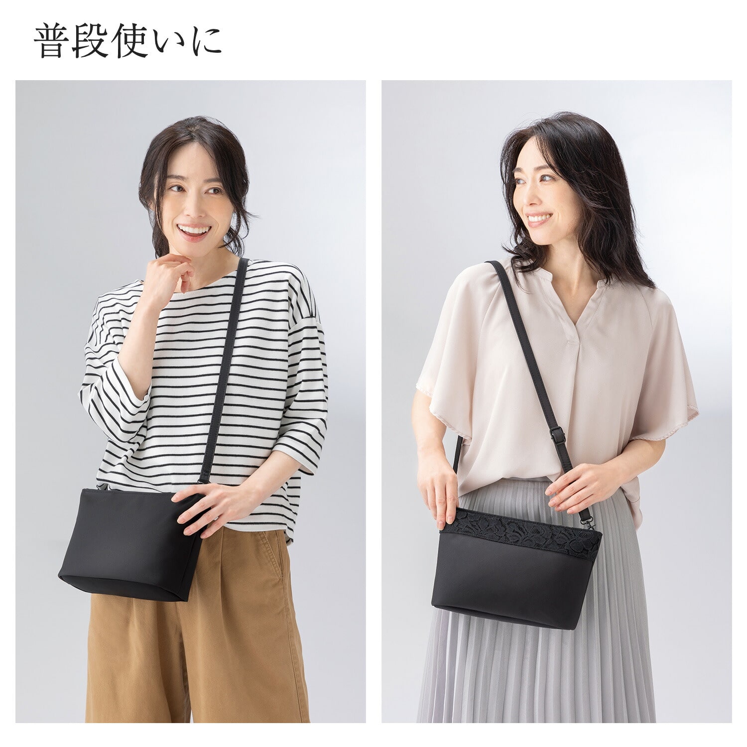 2way ポケット付き フォーマルバッグ (ハンドバッグ/ショルダーバッグ) 布製 撥水加工 メイダイ