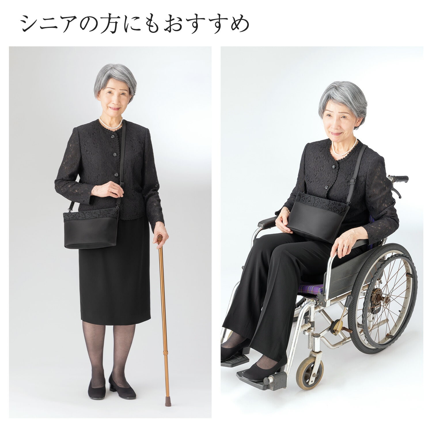 2way ポケット付き フォーマルバッグ (ハンドバッグ/ショルダーバッグ) 布製 撥水加工 メイダイ