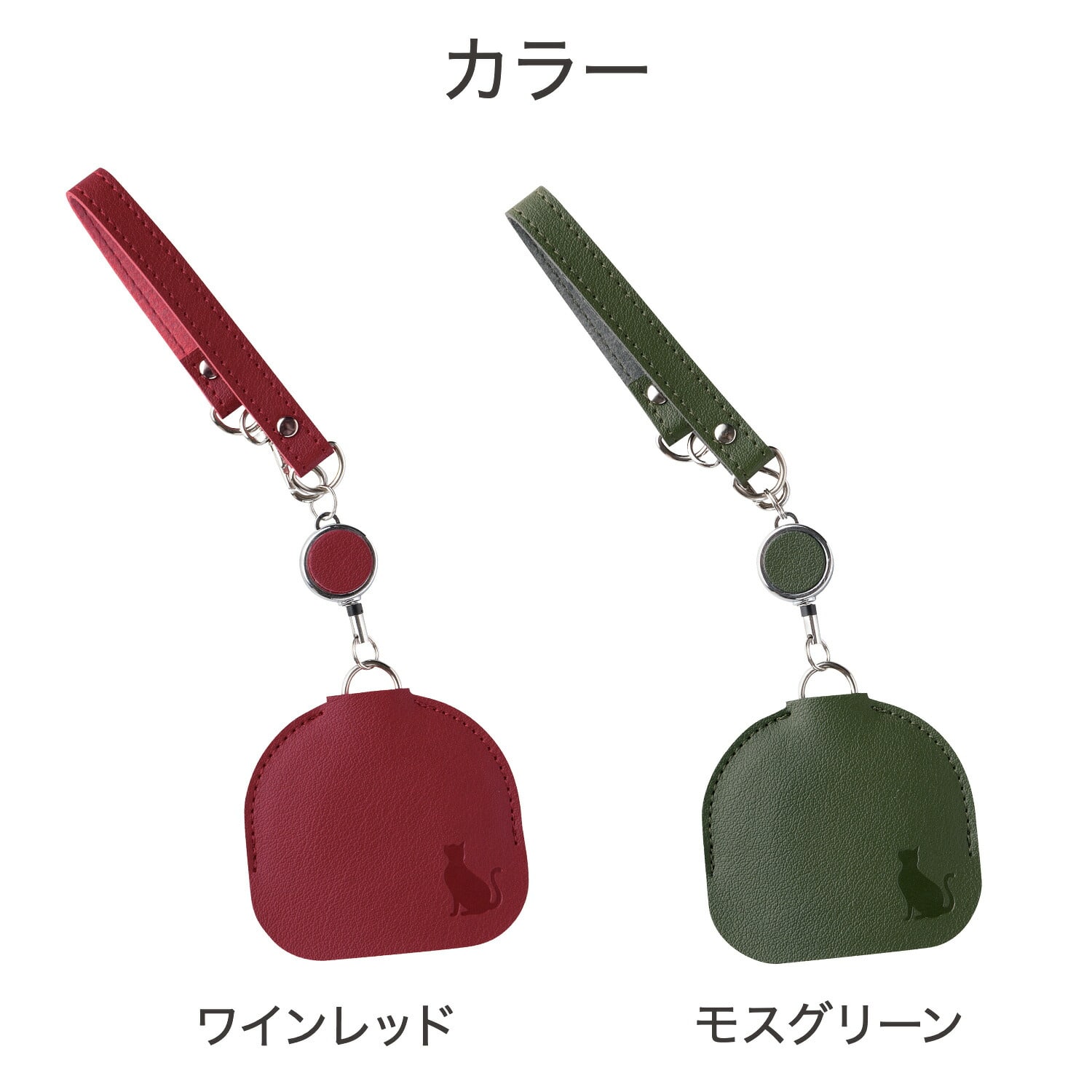 携帯用ルーペ のびて便利なお出掛けルーペ 約3倍率 猫モチーフ メイダイ