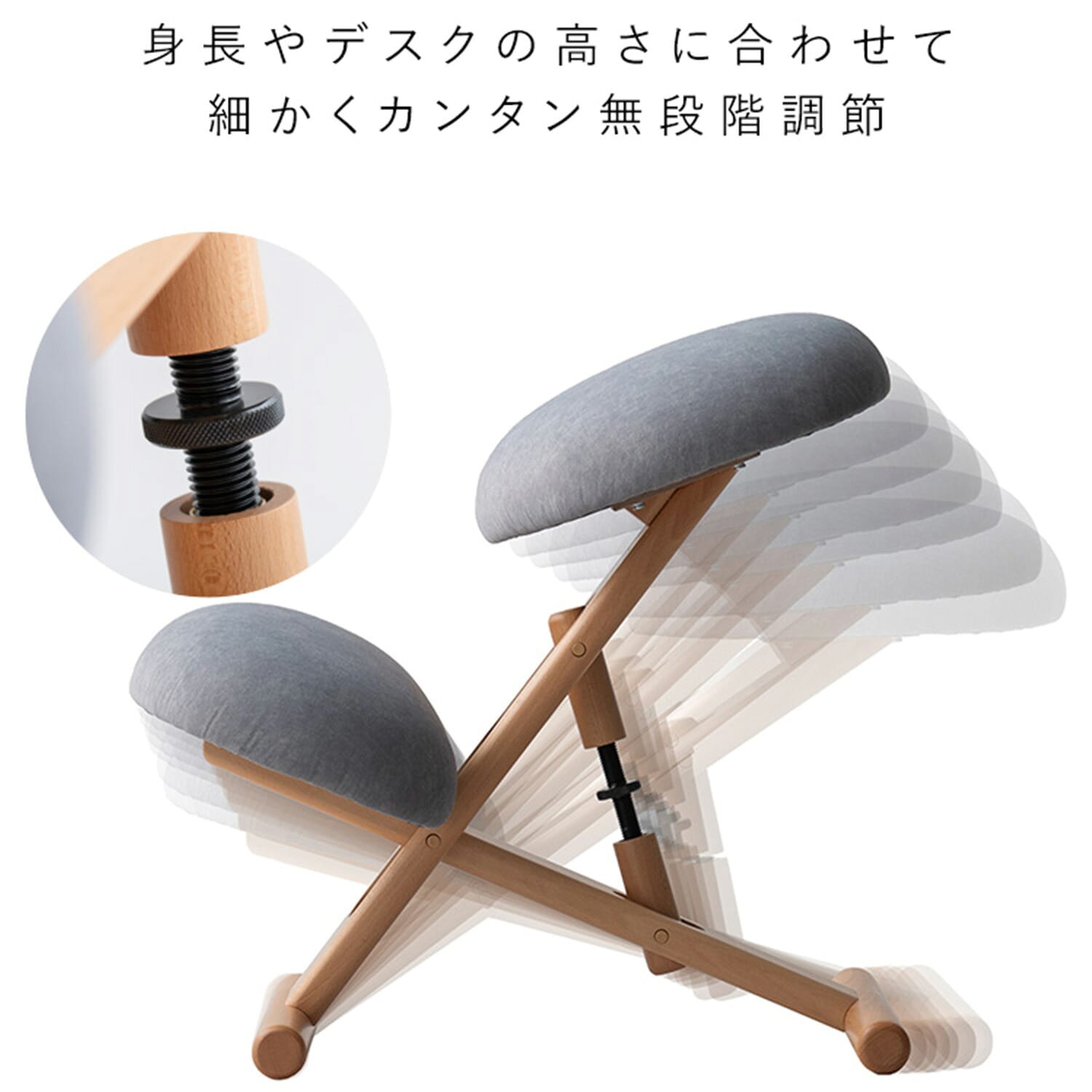 プロポーションチェア (R) SOLA (ソラ) ( 幅48 奥行62-80 高さ46-67cm) CH-P900CK 宮武製作所