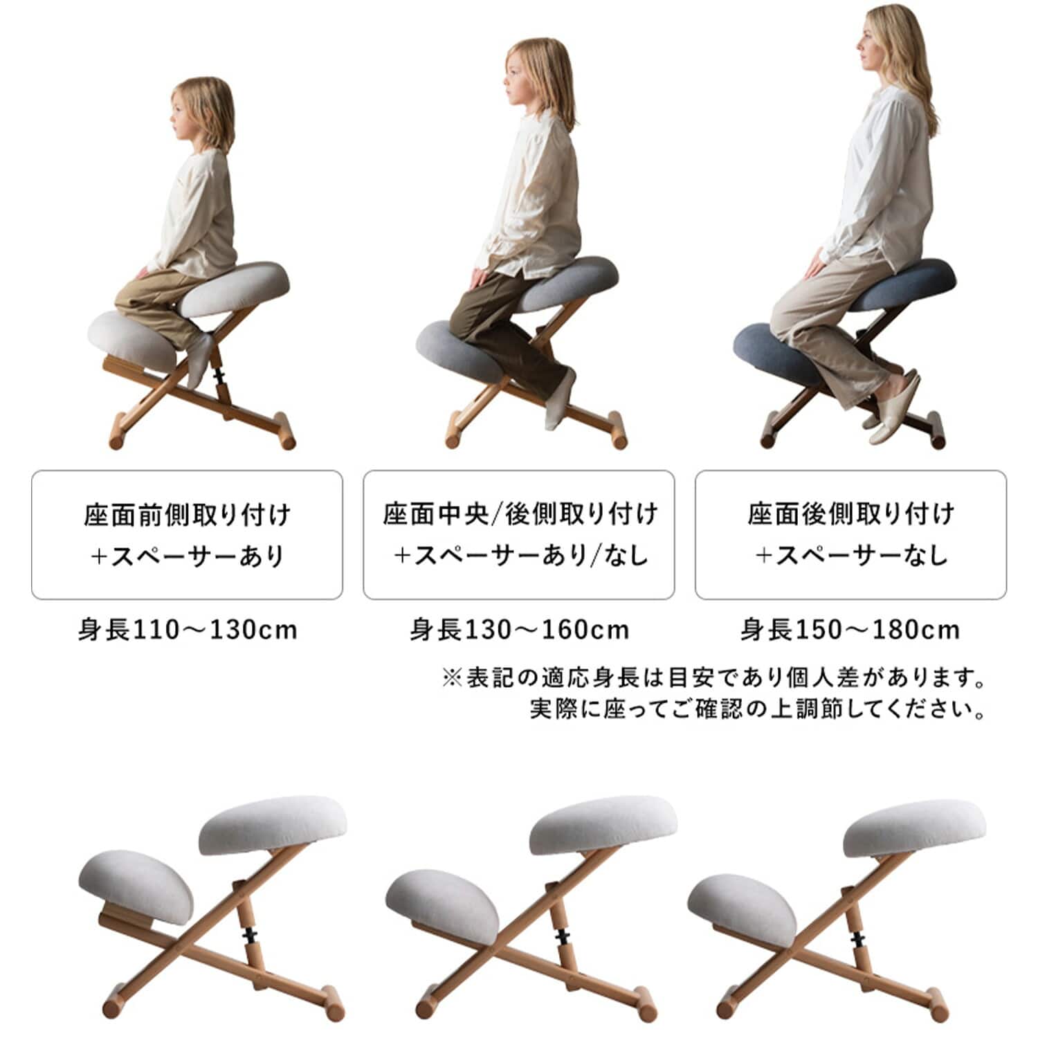 プロポーションチェア (R) SOLA (ソラ) ( 幅48 奥行62-80 高さ46-67cm) CH-P900CK 宮武製作所