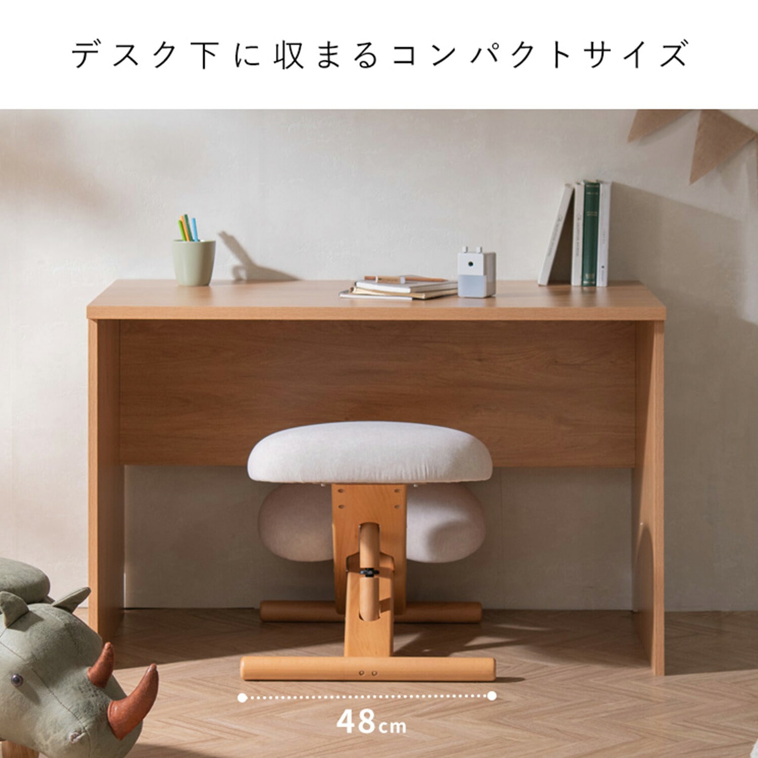 プロポーションチェア (R) SOLA (ソラ) ( 幅48 奥行62-80 高さ46-67cm) CH-P900CK 宮武製作所