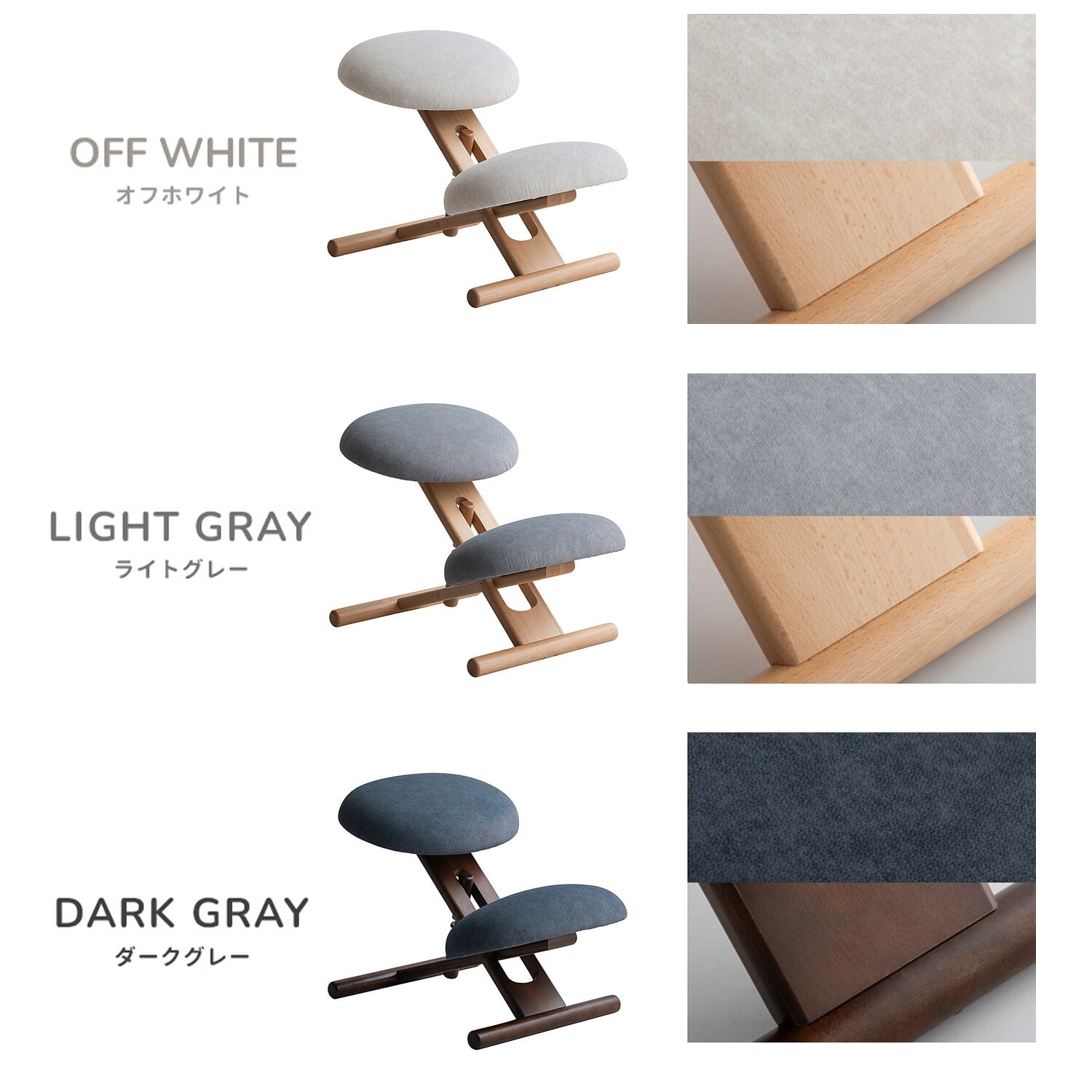 プロポーションチェア (R) SOLA (ソラ) ( 幅48 奥行62-80 高さ46-67cm) CH-P900CK 宮武製作所