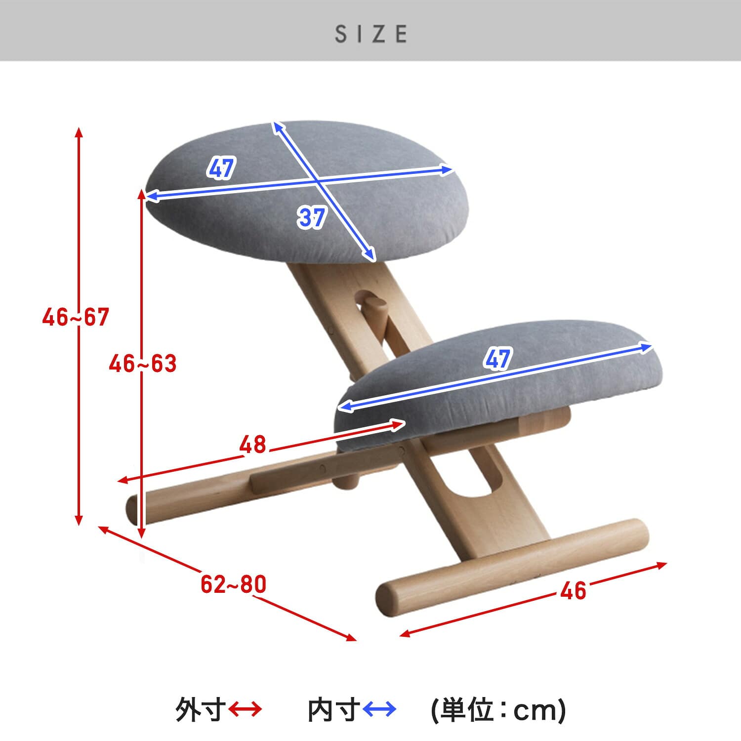 プロポーションチェア (R) SOLA (ソラ) ( 幅48 奥行62-80 高さ46-67cm) CH-P900CK 宮武製作所