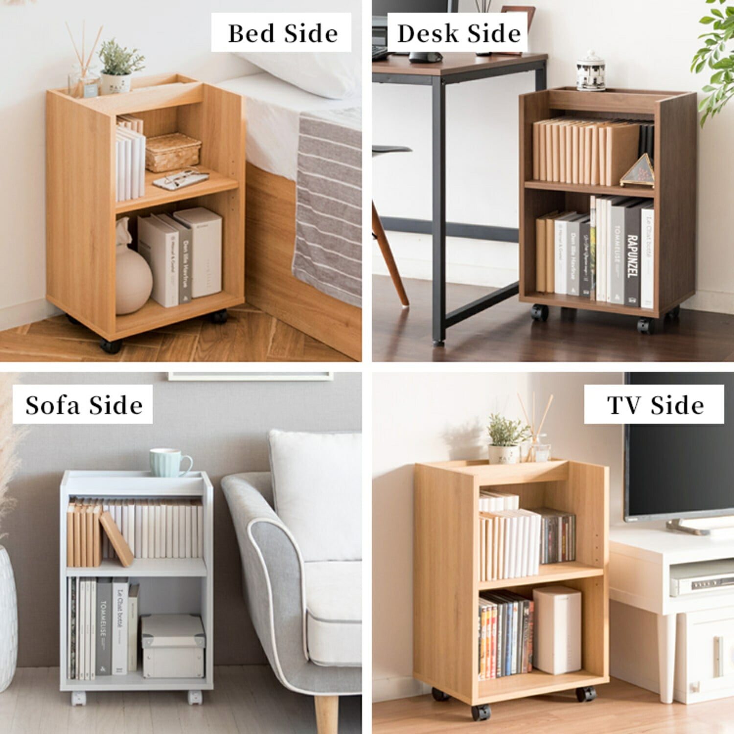 Lezele (ルゼル) サイドラック キャスター付き 木目調 (幅40 奥行28 高さ61cm) DSR-001 宮武製作所