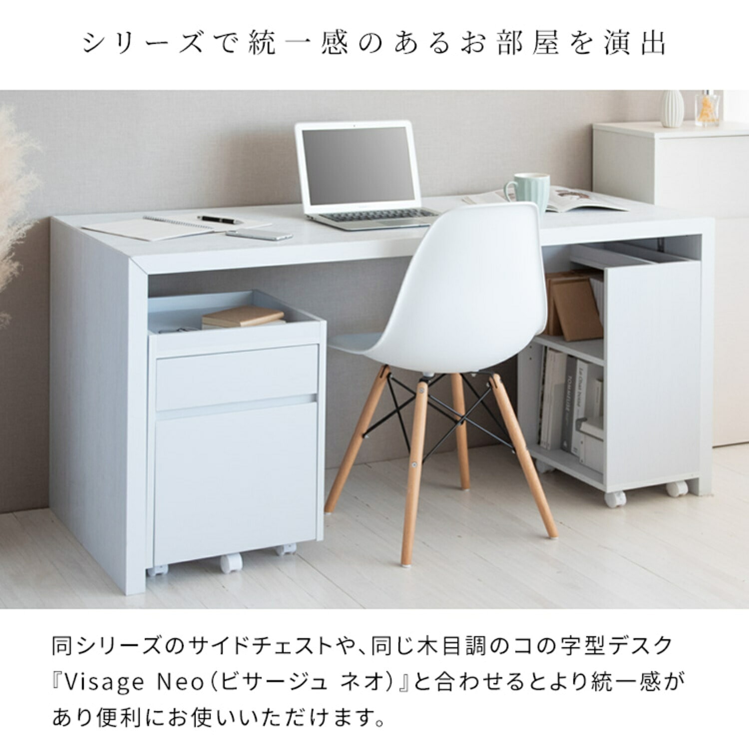 Lezele (ルゼル) サイドラック キャスター付き 木目調 (幅40 奥行28 高さ61cm) DSR-001 宮武製作所