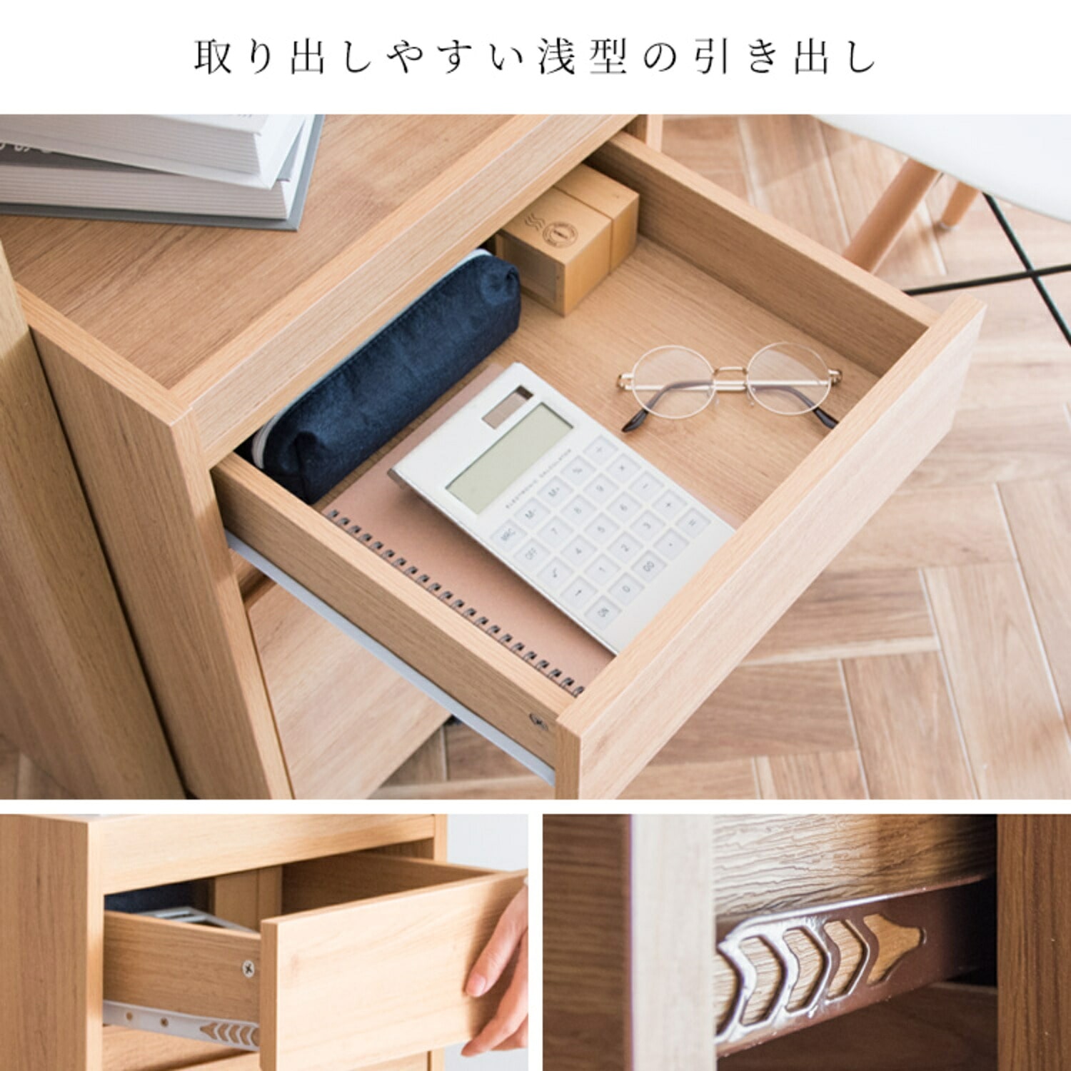 Lezele (ルゼル) サイドチェスト キャスター付き 木目調 (幅40 奥行40 高さ55cm) DSC-001 宮武製作所