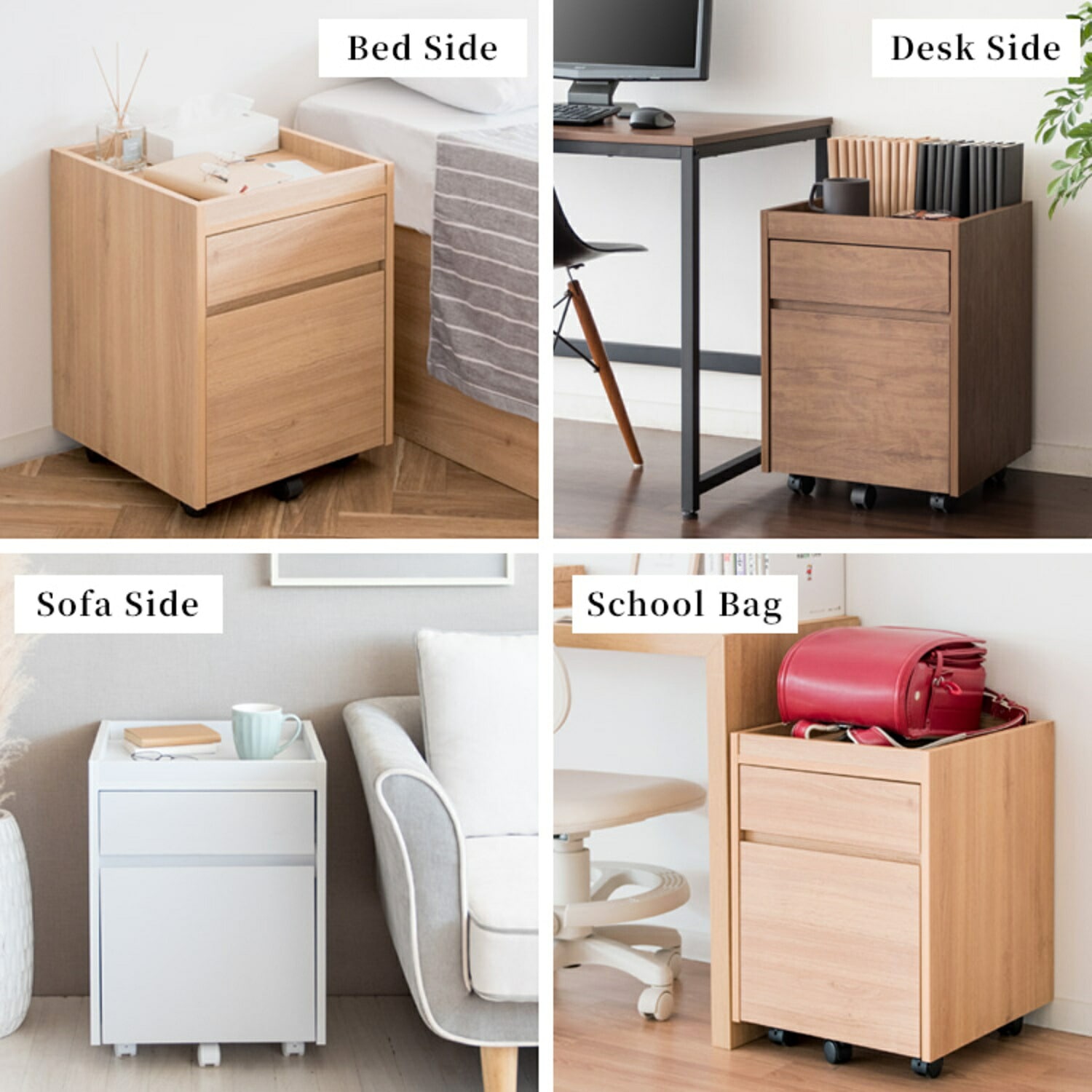 Lezele (ルゼル) サイドチェスト キャスター付き 木目調 (幅40 奥行40 高さ55cm) DSC-001 宮武製作所