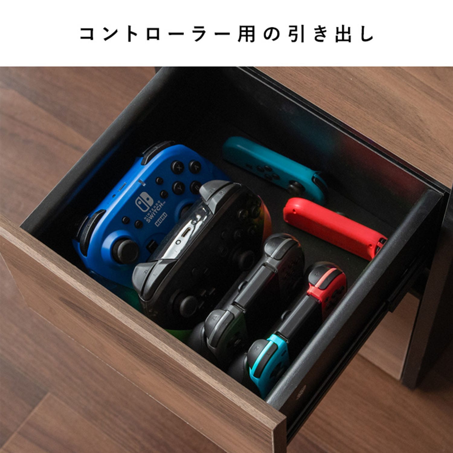 REGABO (レガボ) ゲーム機ワゴン Nintendo Switch/Switch2用 (幅30x奥行40x高さ63cm) GRK-008R 宮武製作所