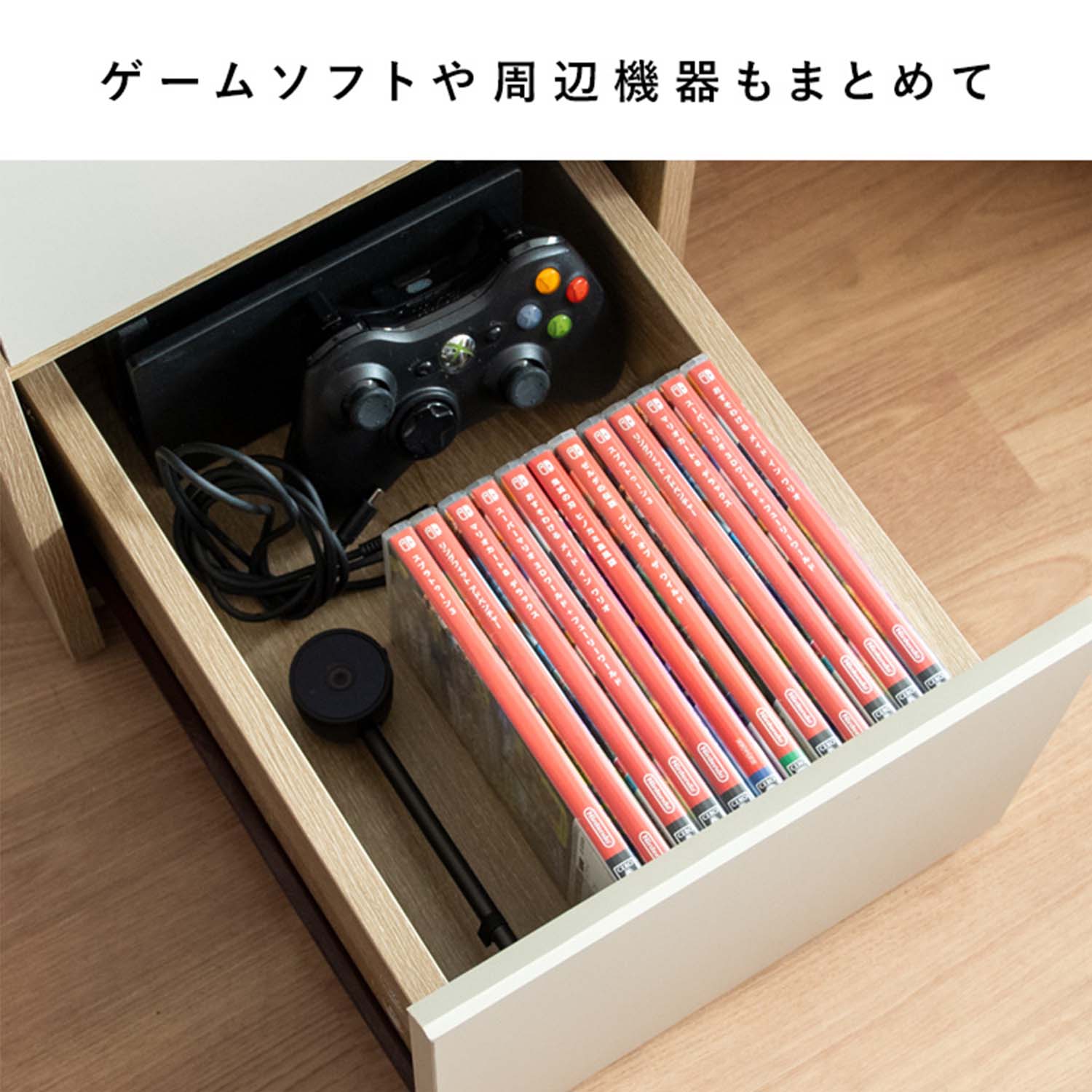 REGABO (レガボ) ゲーム機ワゴン Nintendo Switch/Switch2用 (幅30x奥行40x高さ63cm) GRK-008R 宮武製作所