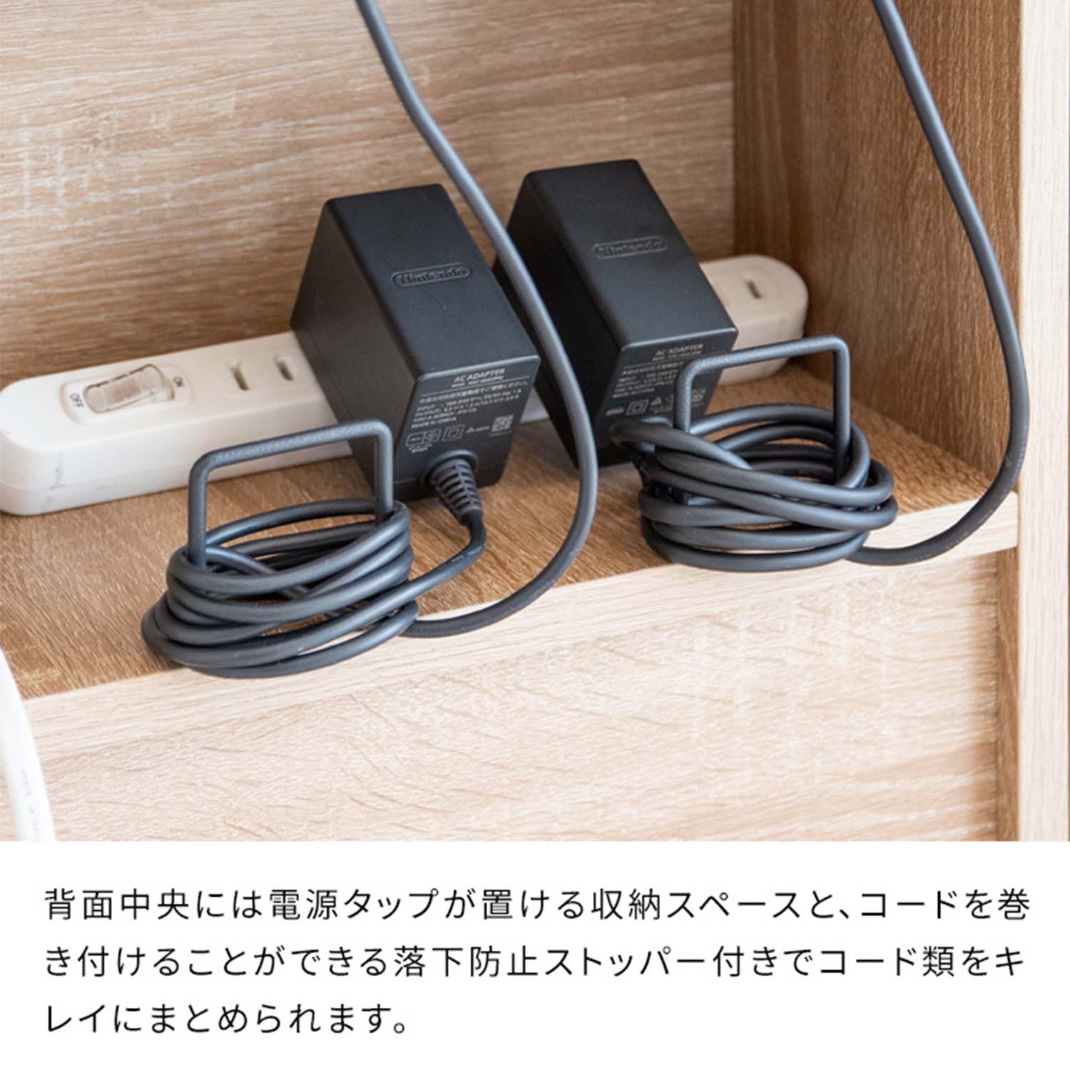 REGABO (レガボ) ゲーム機ワゴン Nintendo Switch/Switch2用 (幅30x奥行40x高さ63cm) GRK-008R 宮武製作所