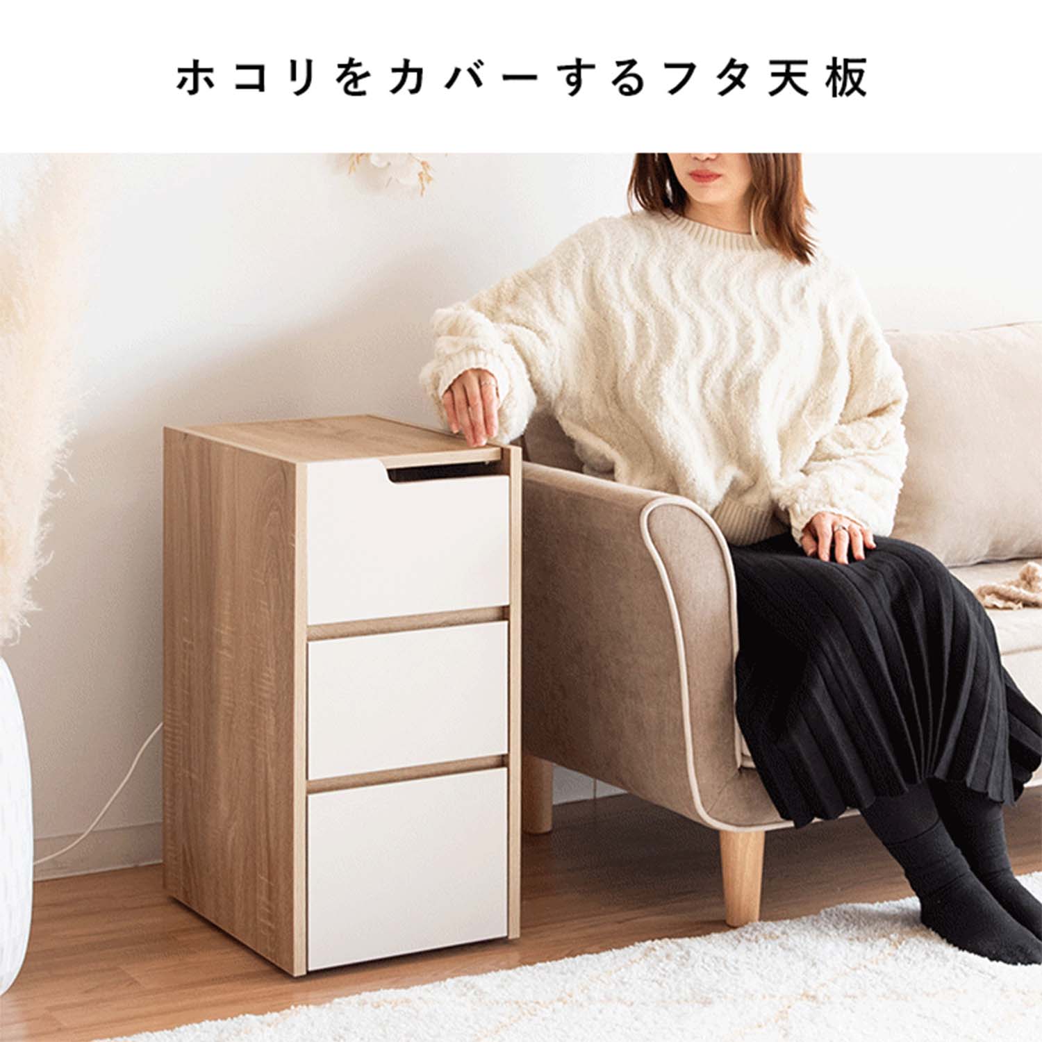 REGABO (レガボ) ゲーム機ワゴン Nintendo Switch/Switch2用 (幅30x奥行40x高さ63cm) GRK-008R 宮武製作所