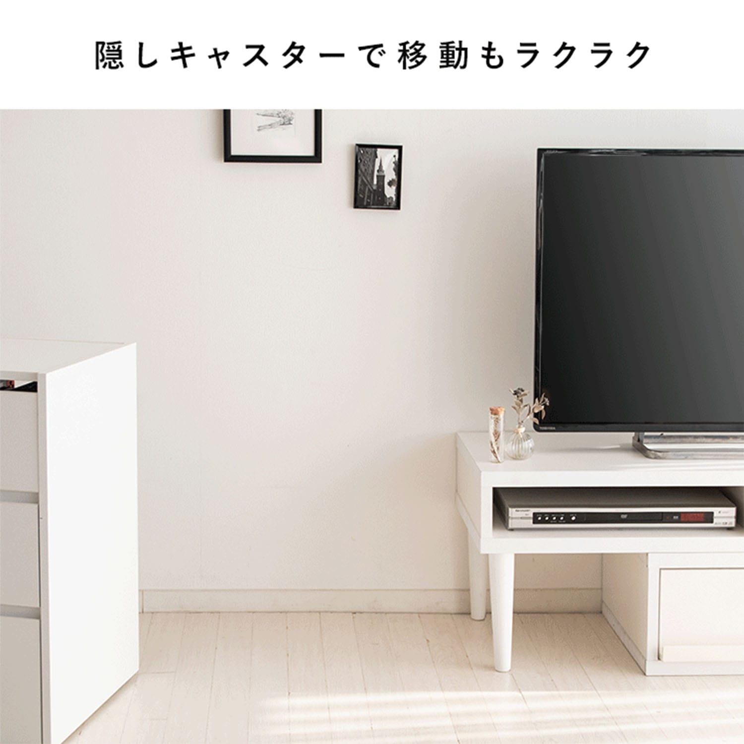 REGABO (レガボ) ゲーム機ワゴン Nintendo Switch/Switch2用 (幅30x奥行40x高さ63cm) GRK-008R 宮武製作所