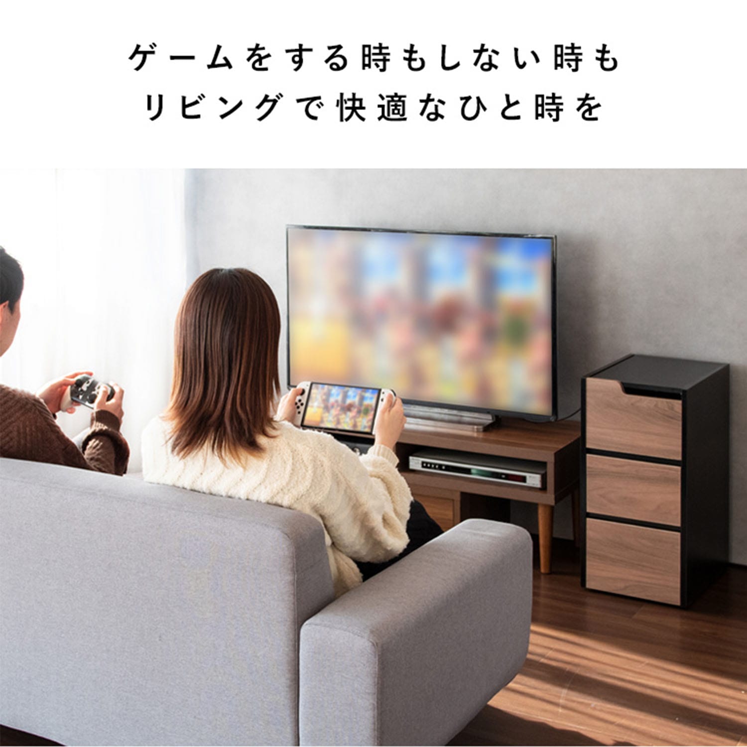 REGABO (レガボ) ゲーム機ワゴン Nintendo Switch/Switch2用 (幅30x奥行40x高さ63cm) GRK-008R 宮武製作所