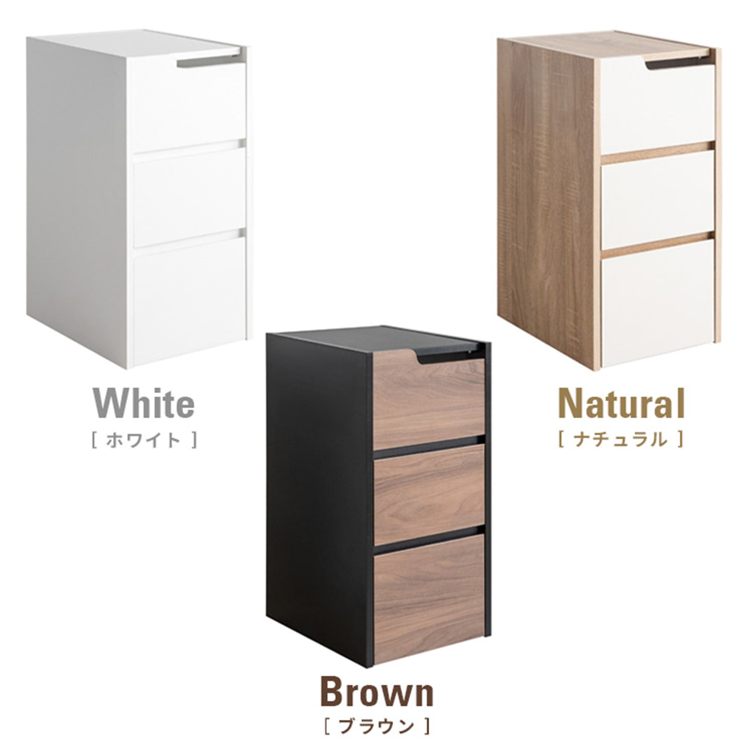 REGABO (レガボ) ゲーム機ワゴン Nintendo Switch/Switch2用 (幅30x奥行40x高さ63cm) GRK-008R 宮武製作所