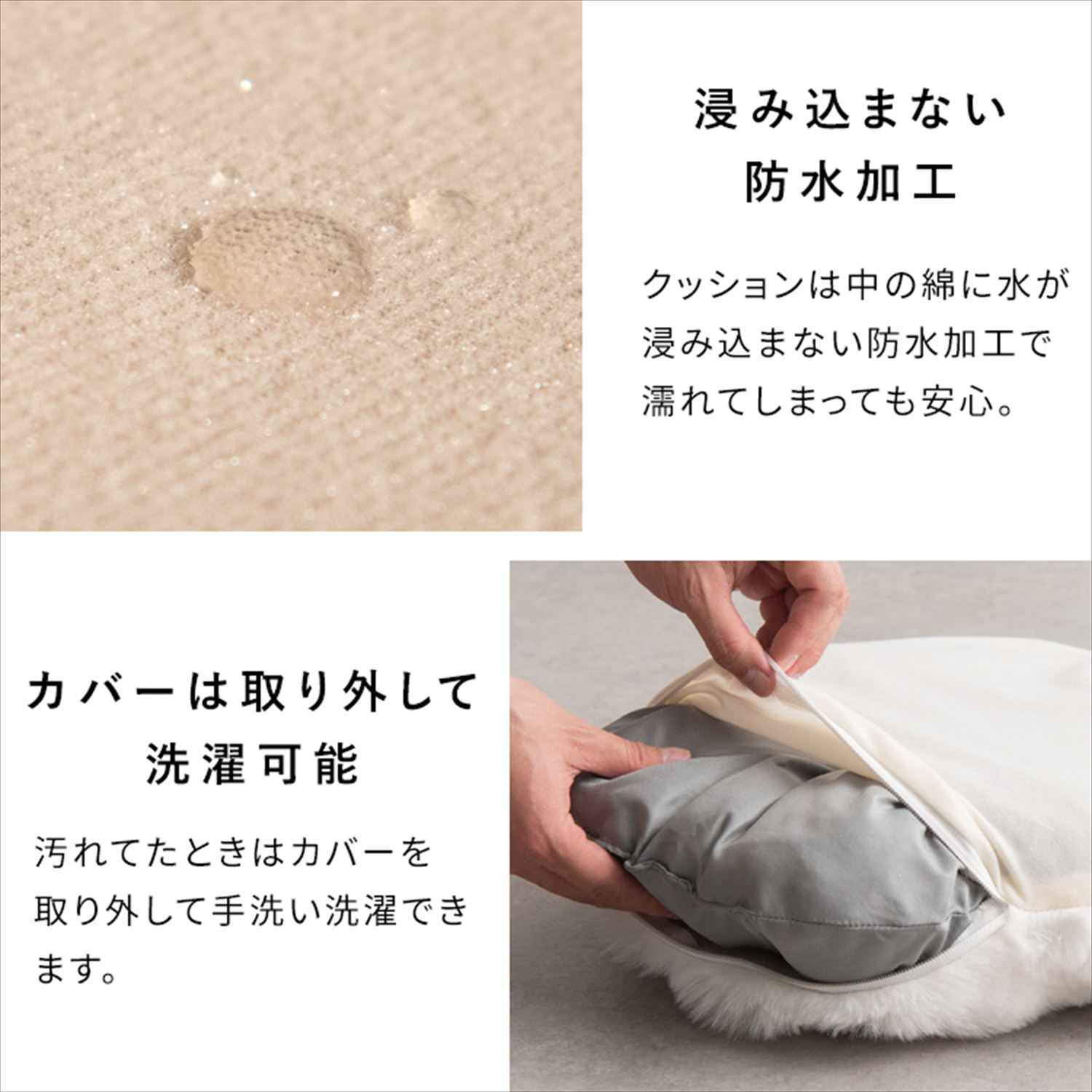 ペットベッド&ハウス 犬猫兼用 クッション付き 2way(ドーム型/ベッド型) 直径43/53cm Foure (フール) PBD-X400/PBD-X500 宮武製作所