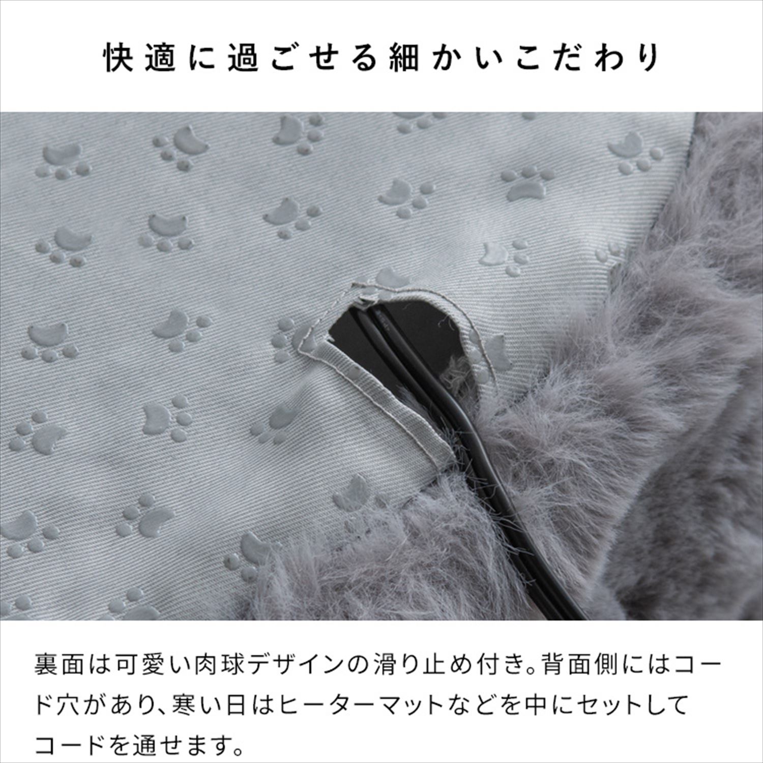 ペットベッド&ハウス 犬猫兼用 クッション付き 2way(ドーム型/ベッド型) 直径43/53cm Foure (フール) PBD-X400/PBD-X500 宮武製作所