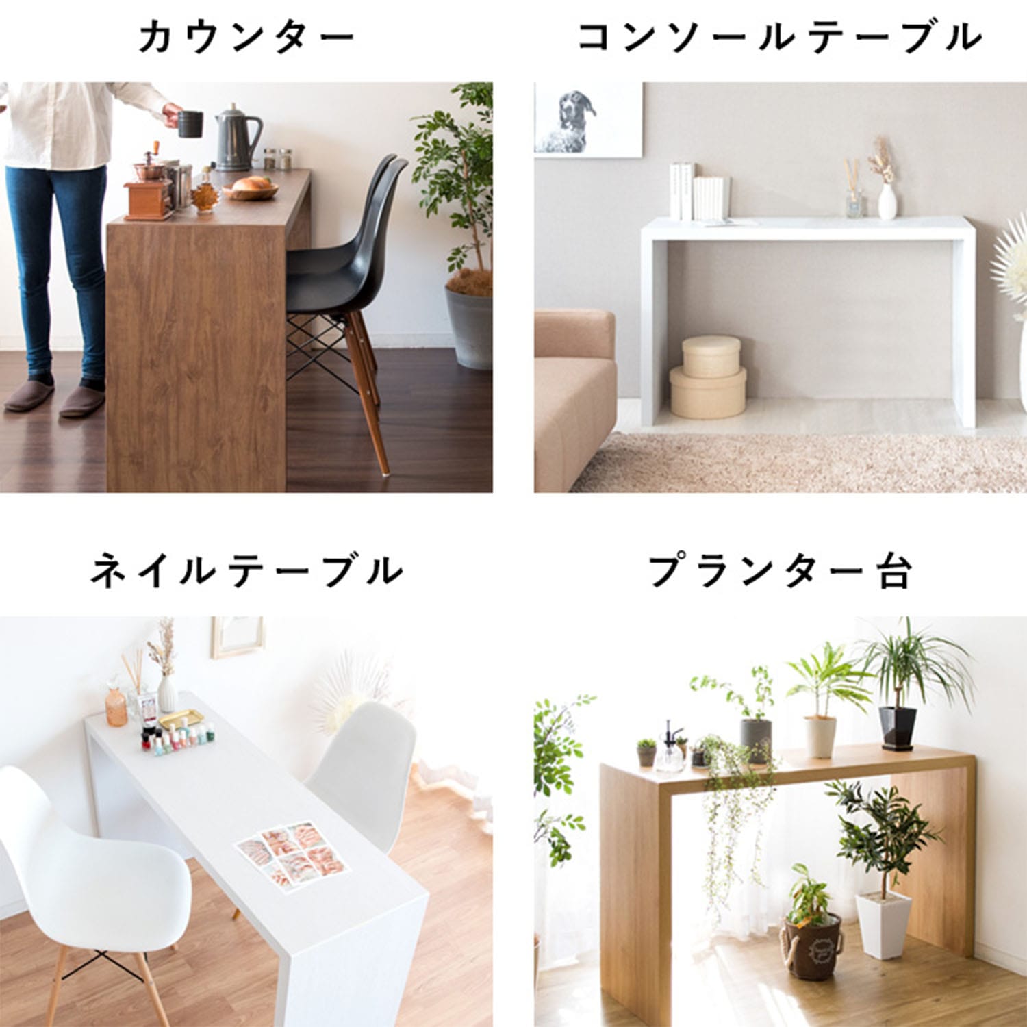 シンプルデスク 木製 (幅120/150/180 奥行40/60 高さ72cm) Visage Neo (ビサージュ ネオ) 宮武製作所