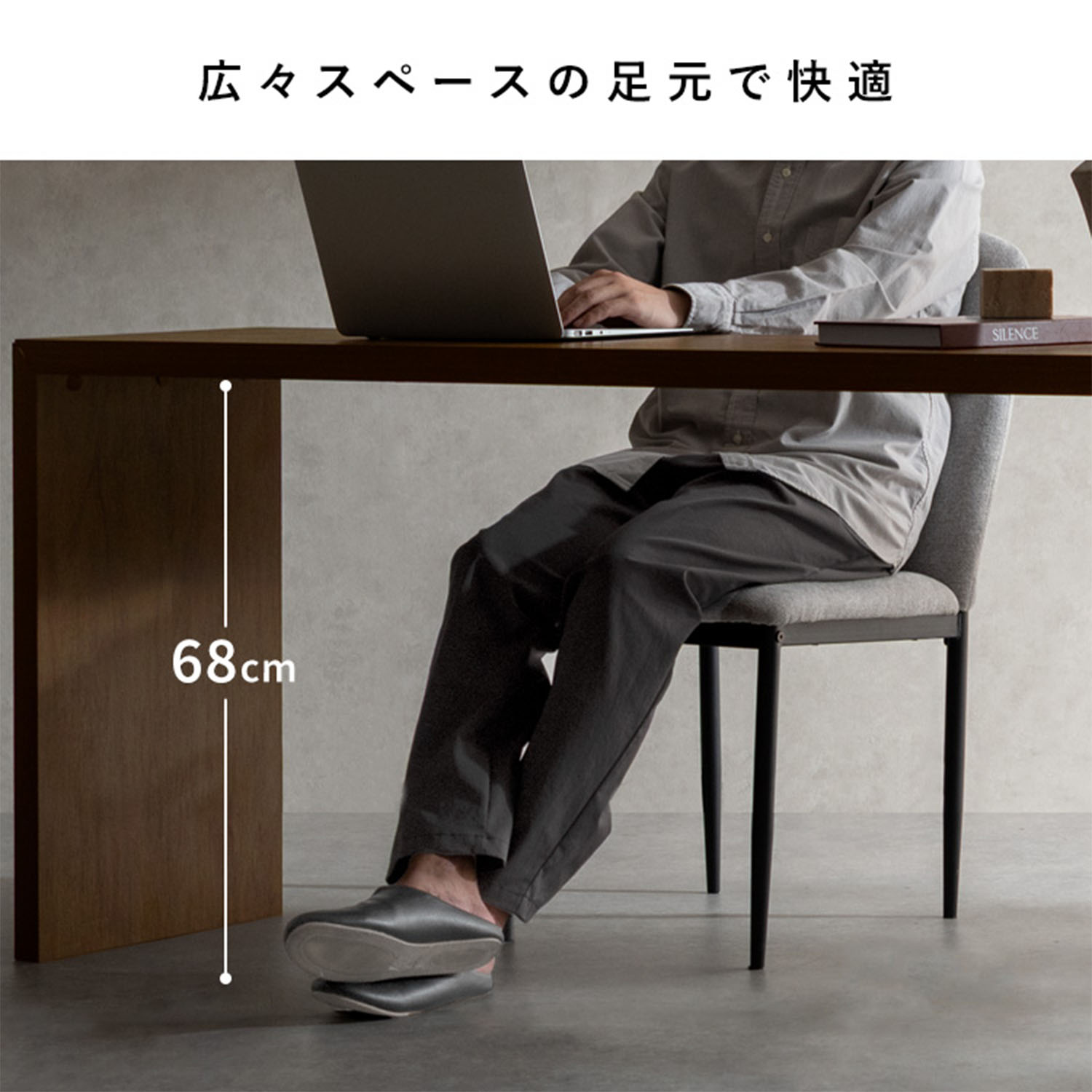 シンプルデスク 木製 (幅120/150/180 奥行40/60 高さ72cm) Visage Neo (ビサージュ ネオ) 宮武製作所