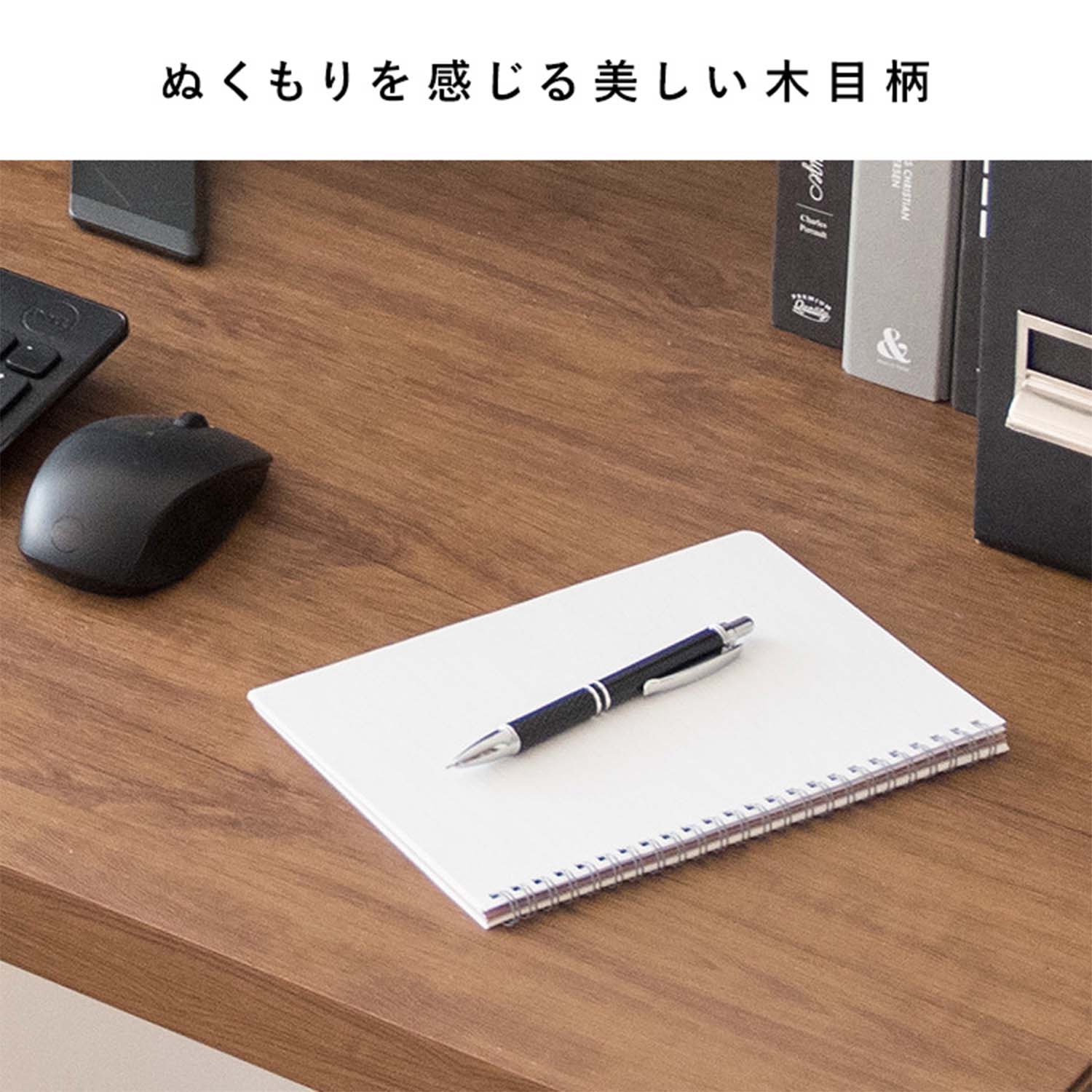 シンプルデスク 木製 (幅120/150/180 奥行40/60 高さ72cm) Visage Neo (ビサージュ ネオ) 宮武製作所