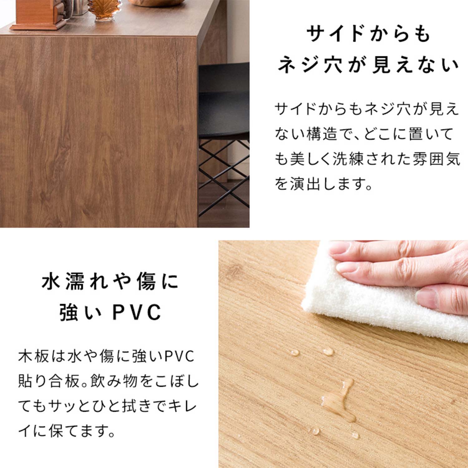 シンプルデスク 木製 (幅120/150/180 奥行40/60 高さ72cm) Visage Neo (ビサージュ ネオ) 宮武製作所