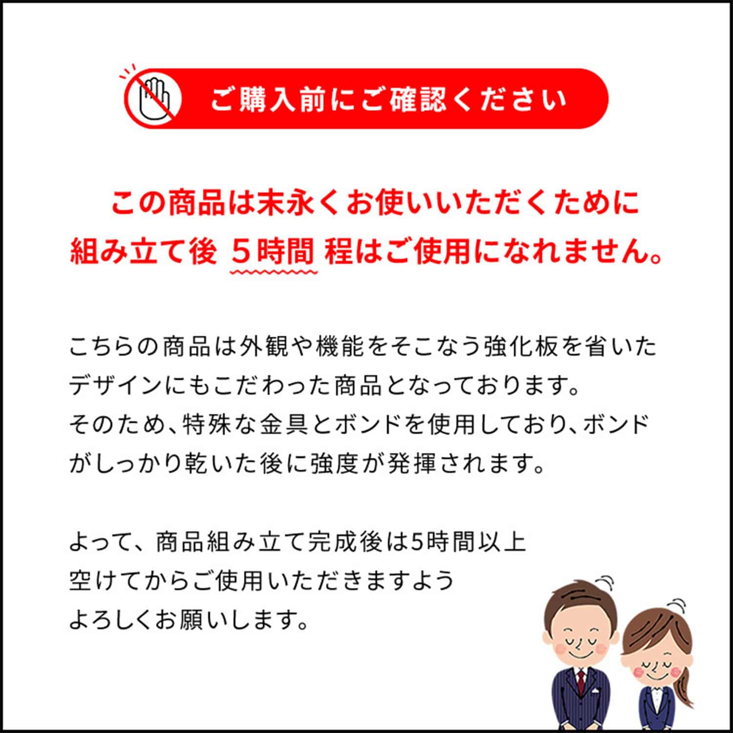 シンプルデスク 木製 (幅120/150/180 奥行40/60 高さ72cm) Visage Neo (ビサージュ ネオ) 宮武製作所