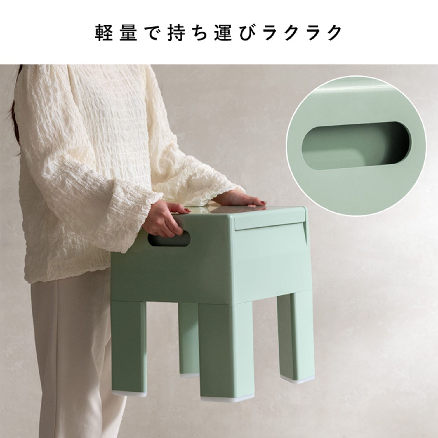 Ponetta (ポネッタ) スツール フタ付き 収納ボックス (幅38x奥行31x高さ40cm) CH-H40 宮武製作所