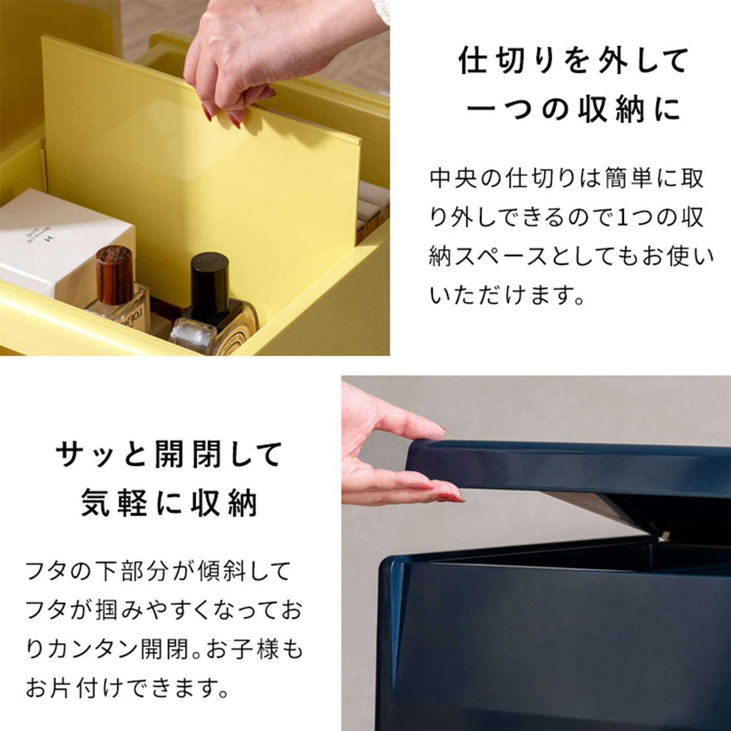 Ponetta (ポネッタ) スツール フタ付き 収納ボックス (幅38x奥行31x高さ40cm) CH-H40 宮武製作所